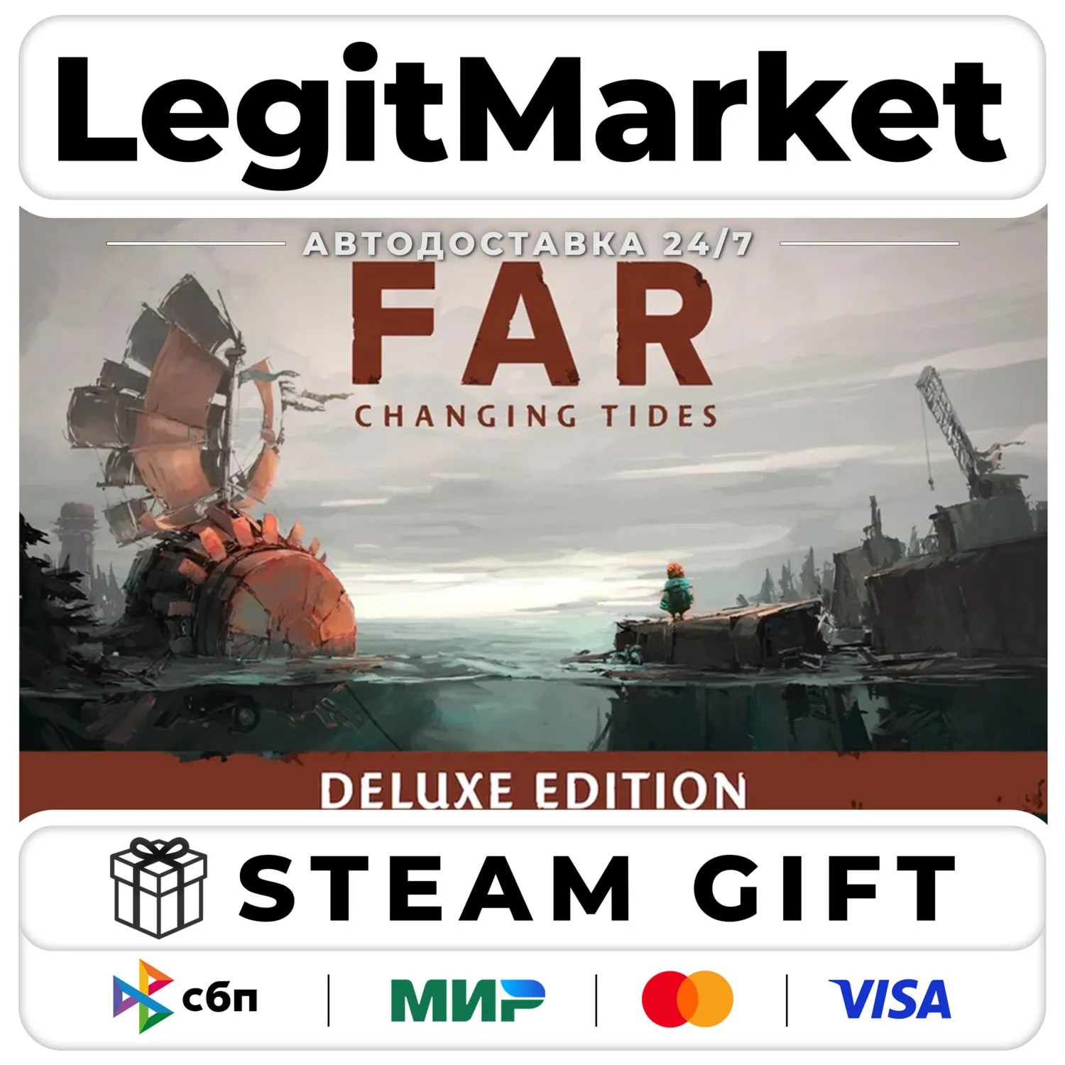 FAR: Changing Tides Deluxe Edition / Steam АВТО / РУ + МИР