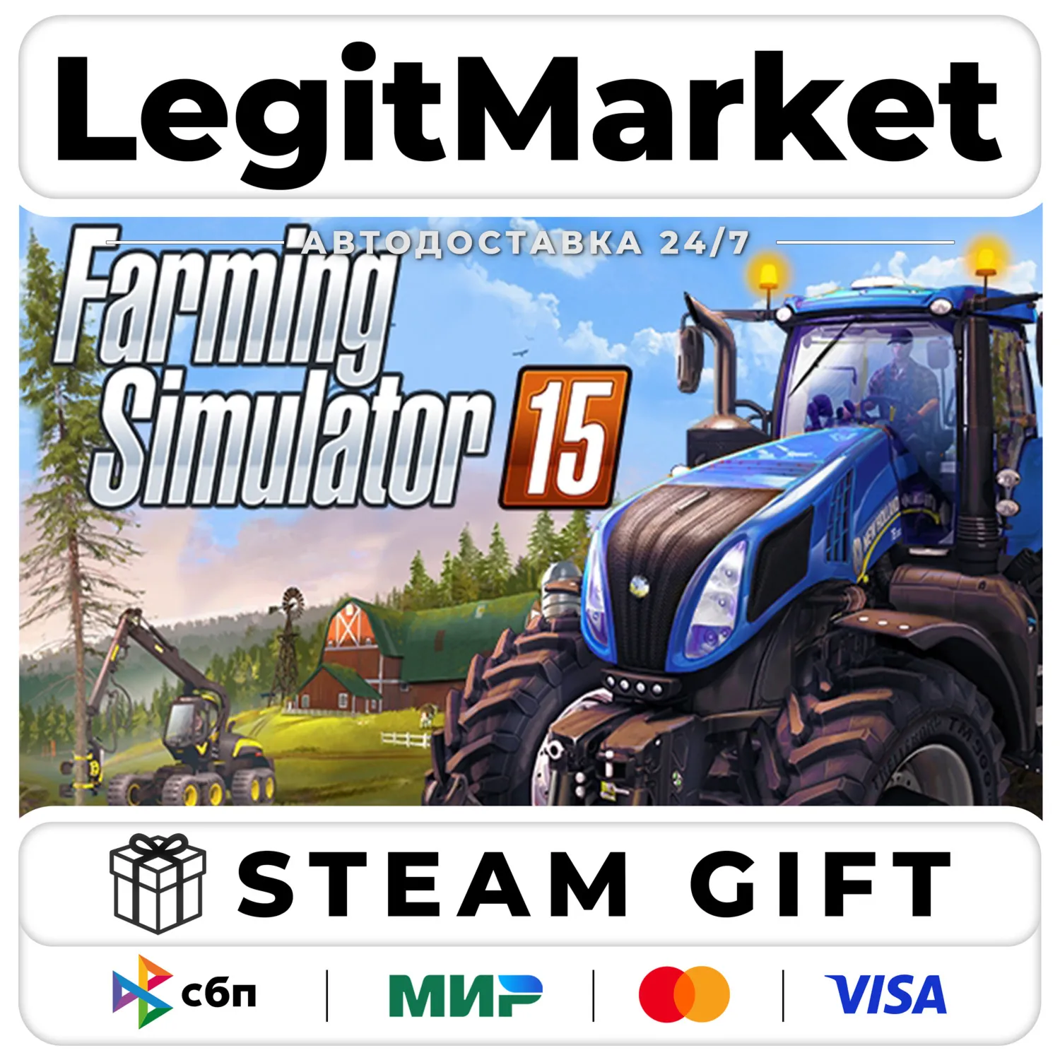 Farming Simulator 15 / Steam АВТО / РУ + МИР