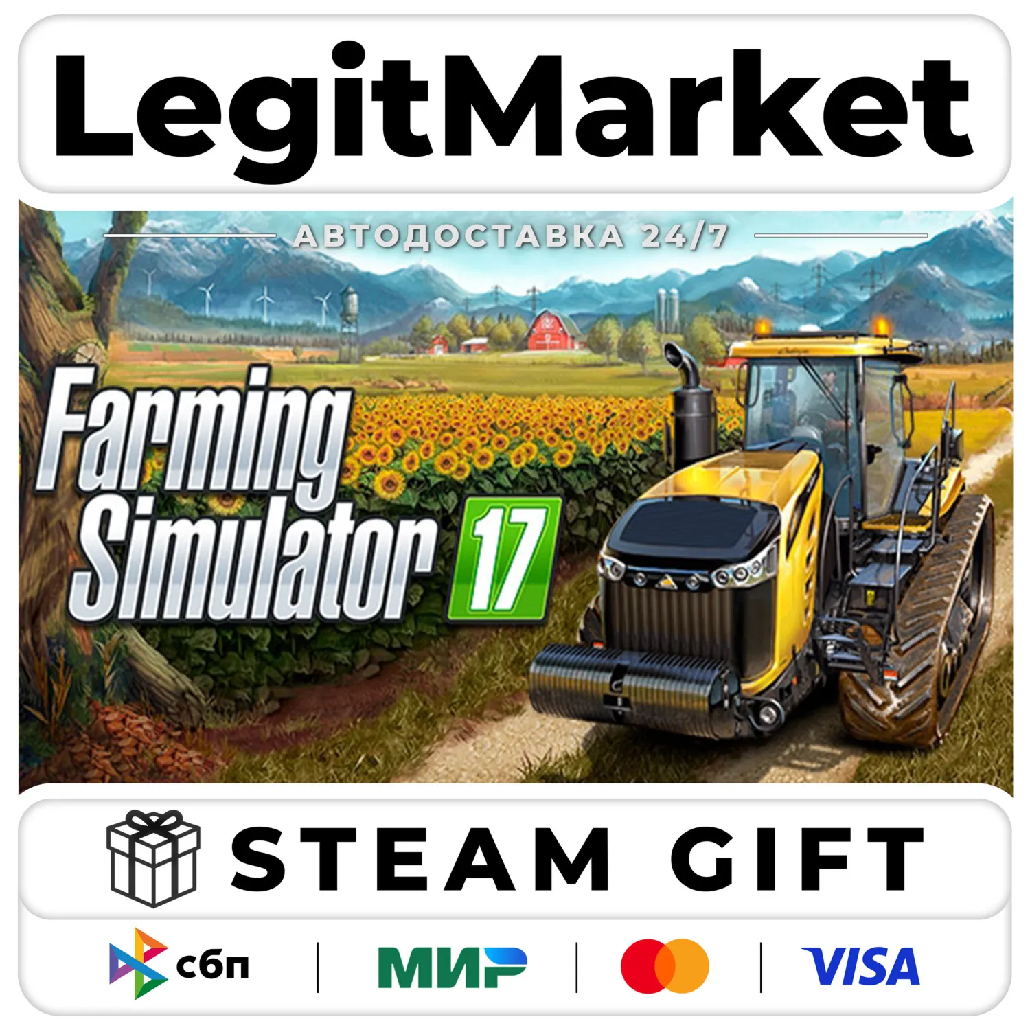 Farming Simulator 17 / Steam АВТО / РУ + МИР