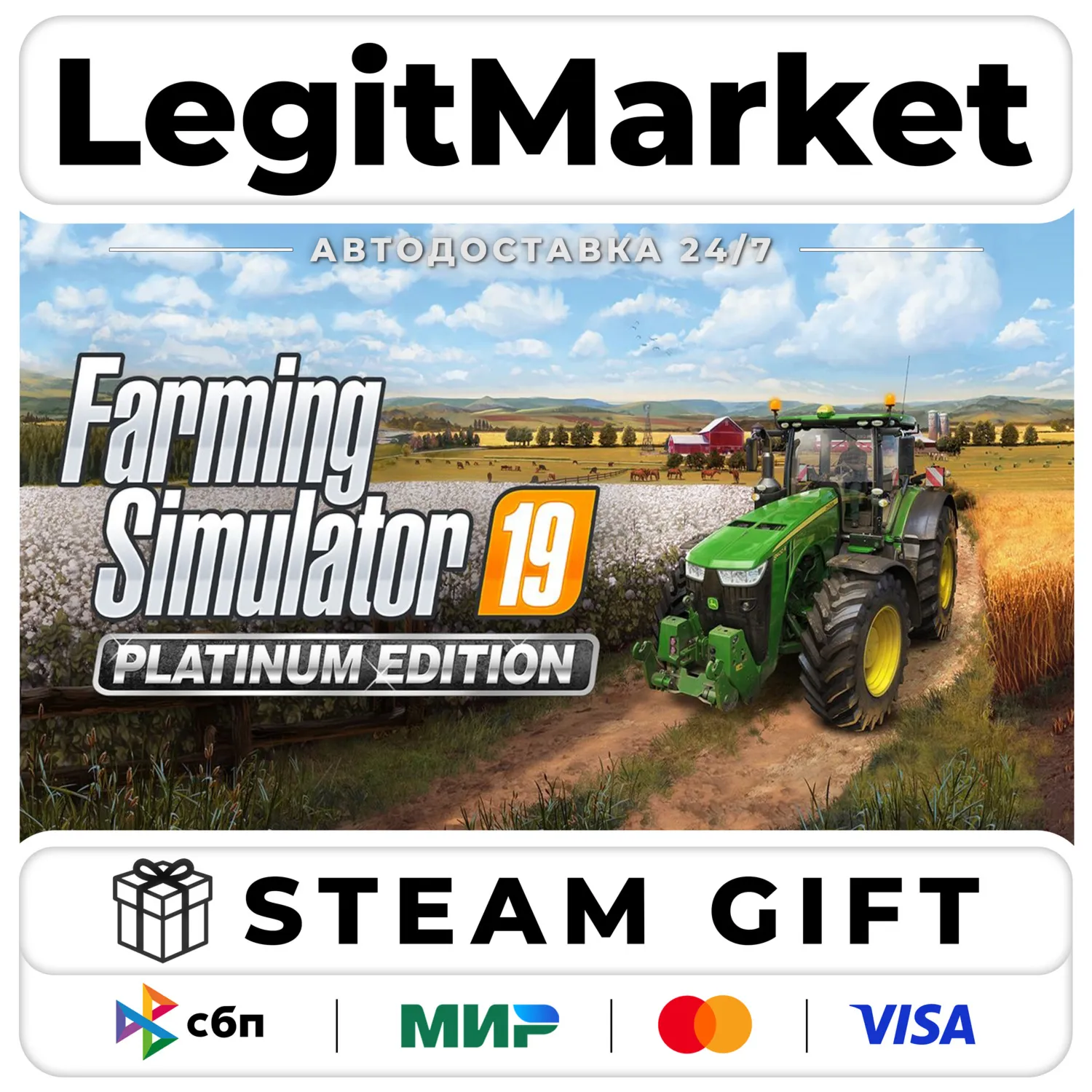 Farming Simulator 19 Platinum Edition / Steam АВТО / РУ + МИР