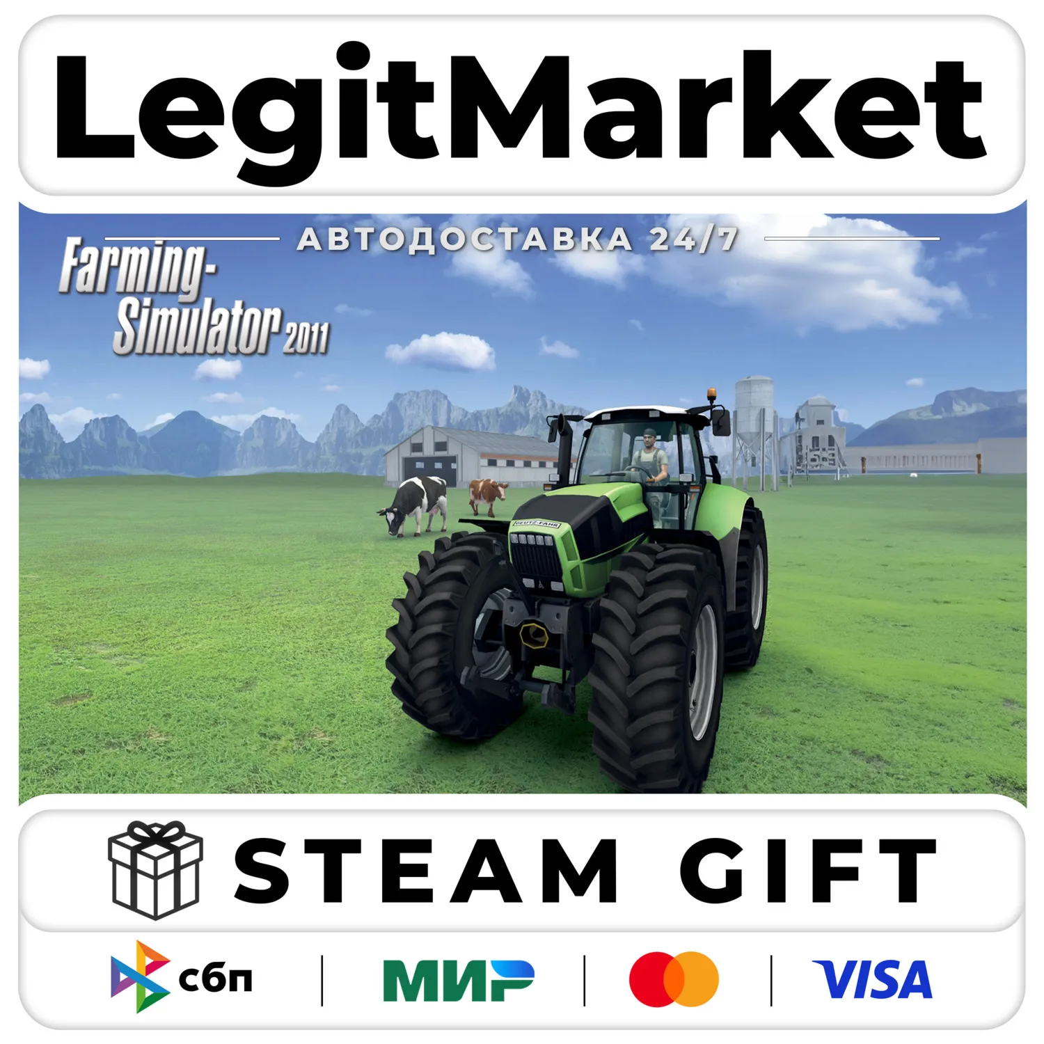 Farming Simulator 2011 / Steam АВТО / РУ + МИР