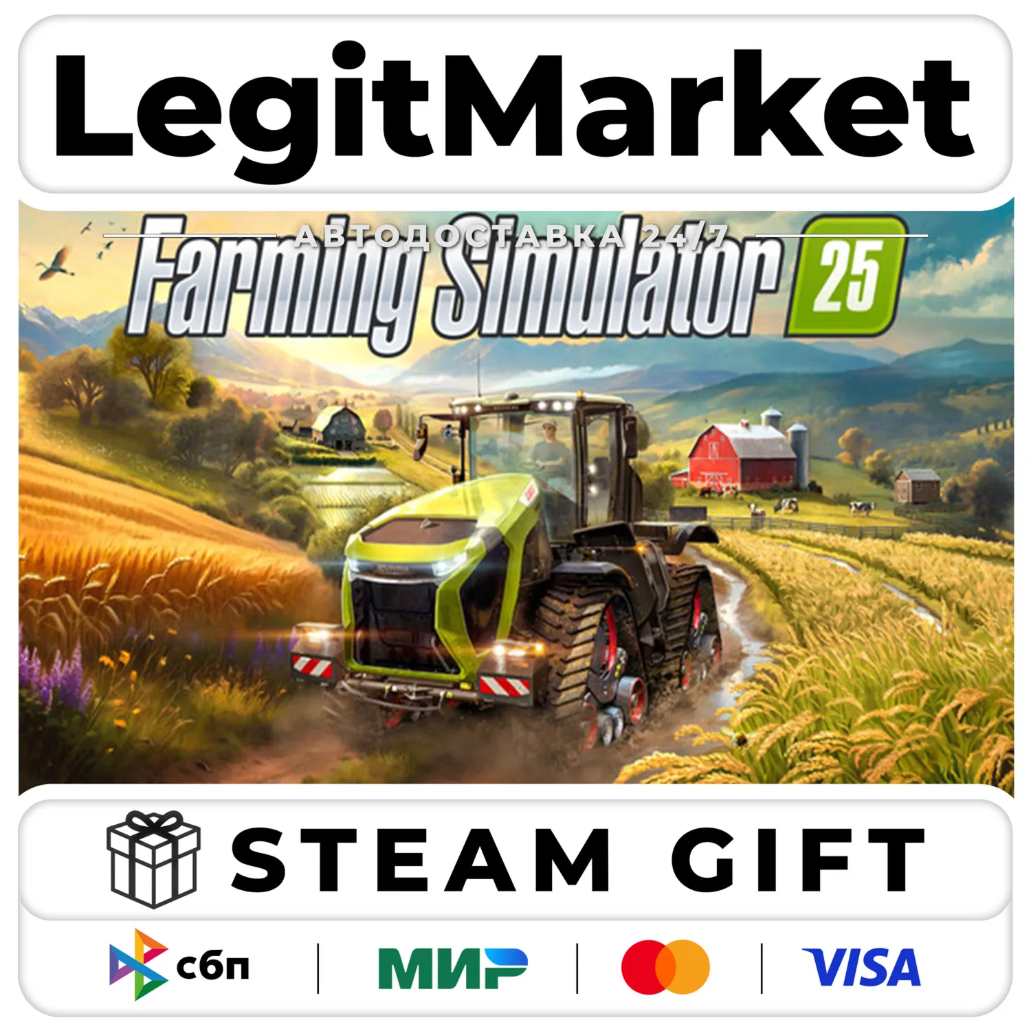 Farming Simulator 25 / Steam АВТО / РУ + МИР