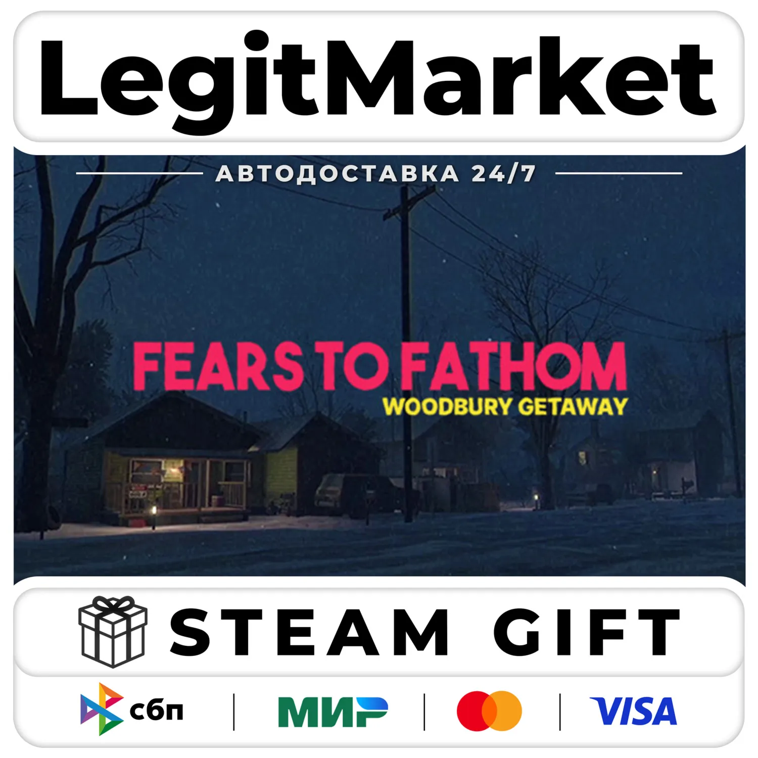 Fears to Fathom - Woodbury Getaway / Steam АВТО / РУ + МИР