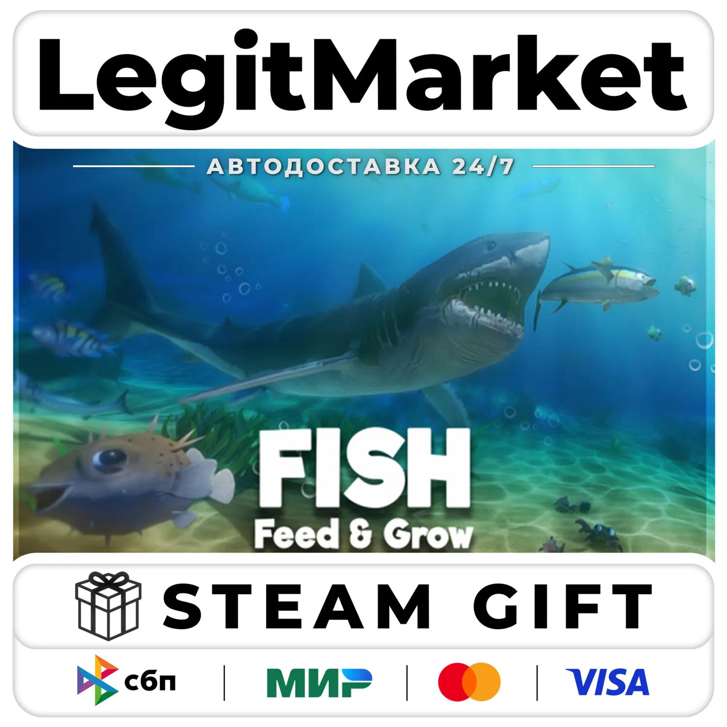 Feed and Grow: Fish / Steam АВТО / РУ + МИР