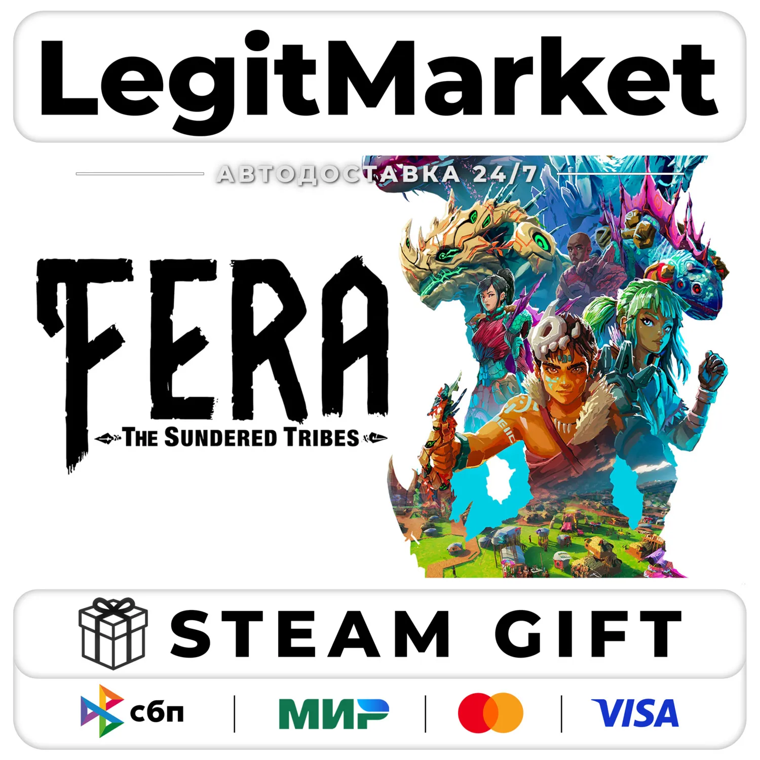 Fera: The Sundered Tribes / Steam АВТО / РУ + МИР