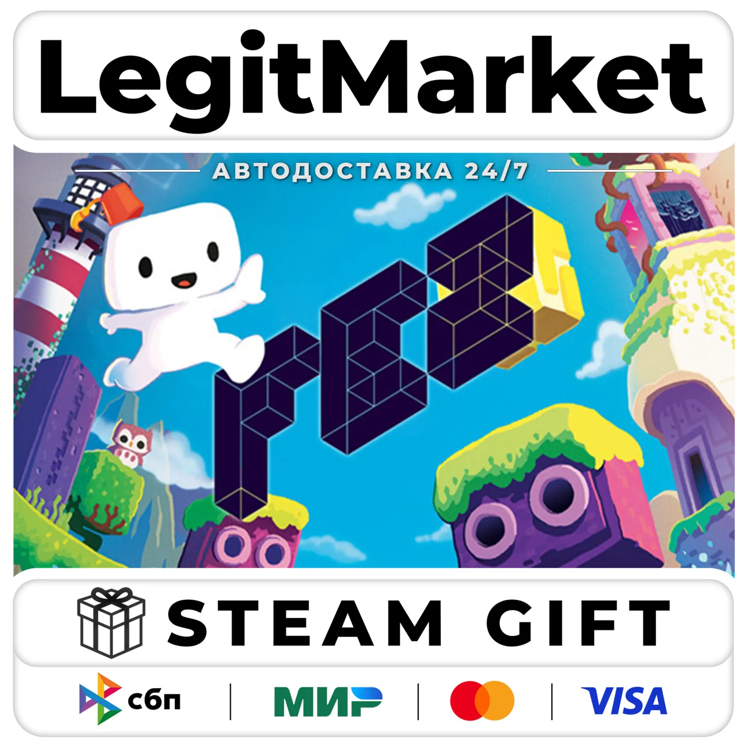 FEZ / Steam АВТО / РУ + МИР