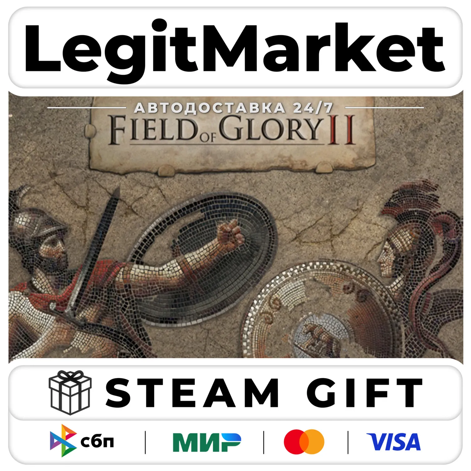 Field of Glory II / Steam АВТО / РУ + МИР