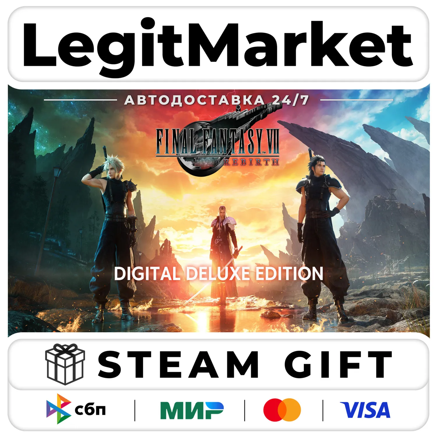 FINAL FANTASY VII REBIRTH Deluxe / Steam AUTO / МИР