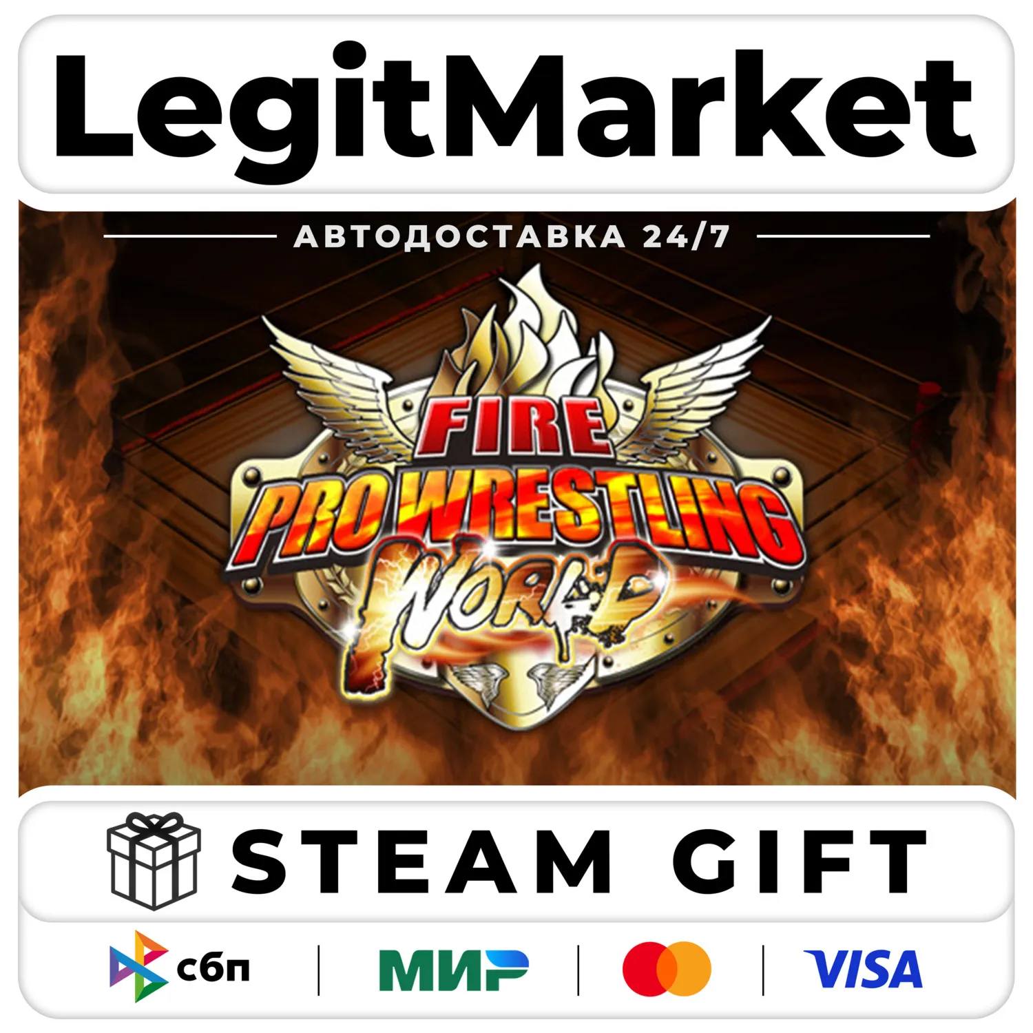 Fire Pro Wrestling World / Steam АВТО / РУ + МИР