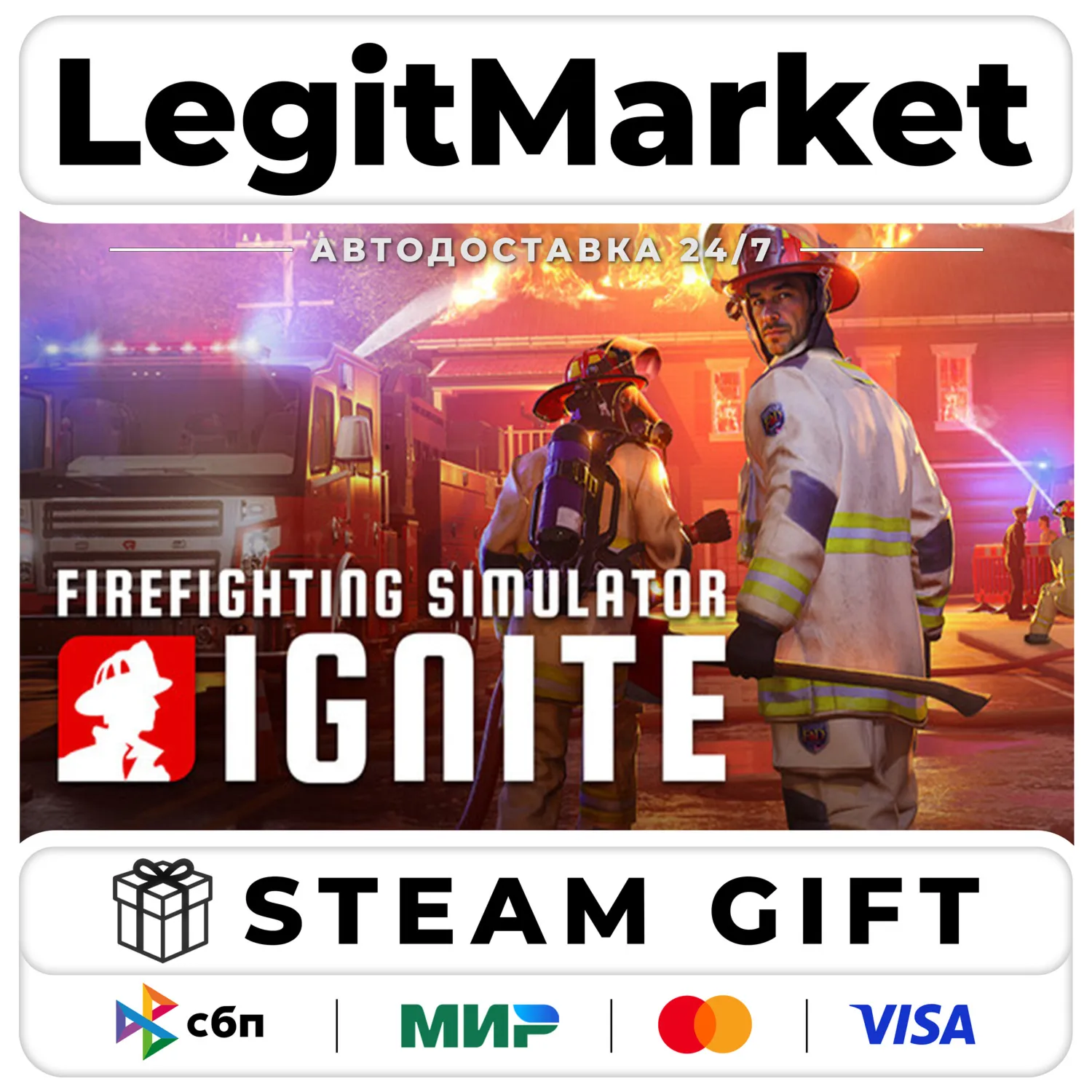 Firefighting Simulator: Ignite / Steam АВТО / РУ + МИР