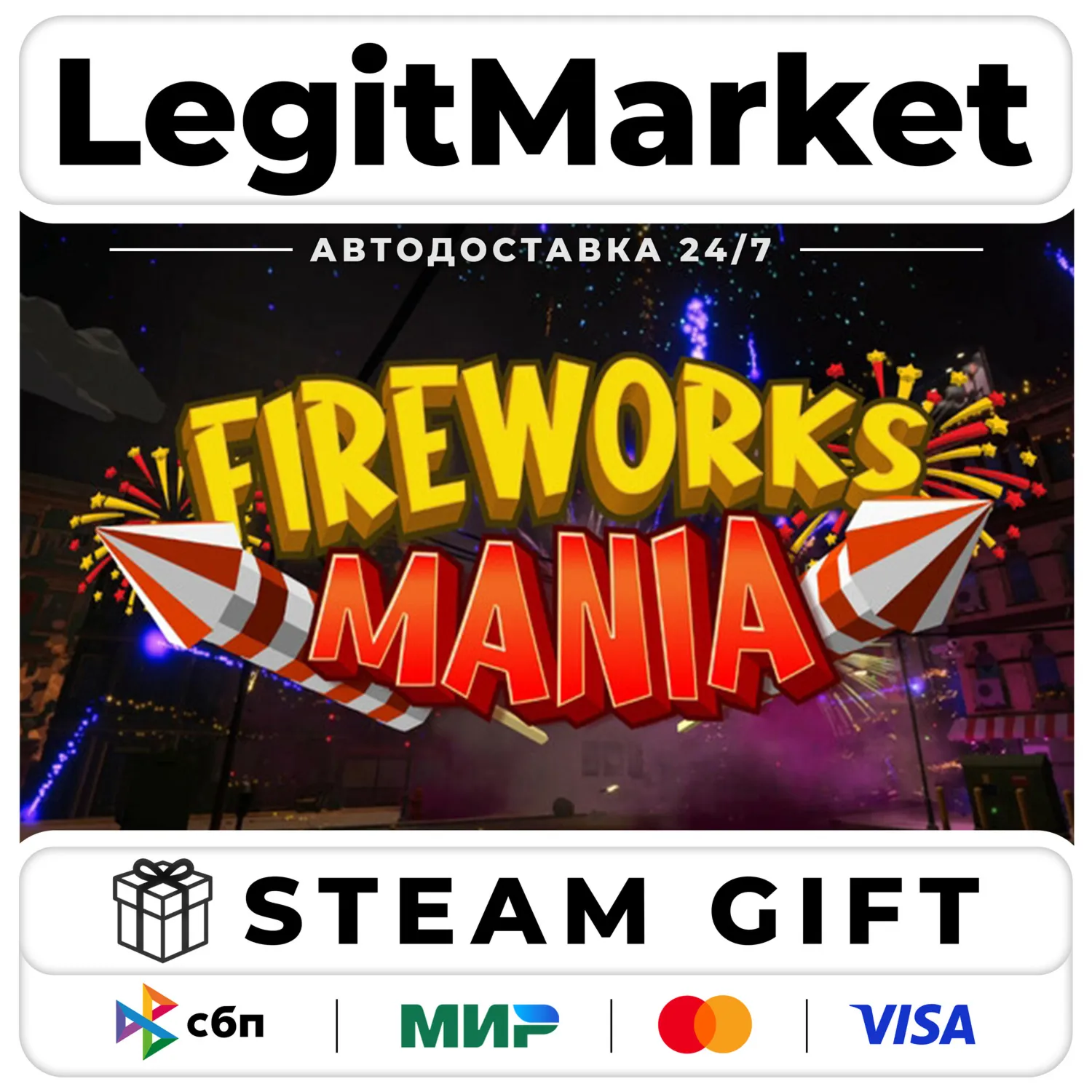 Fireworks Mania - An Explosive Simulator / Steam АВТО / РУ + МИР