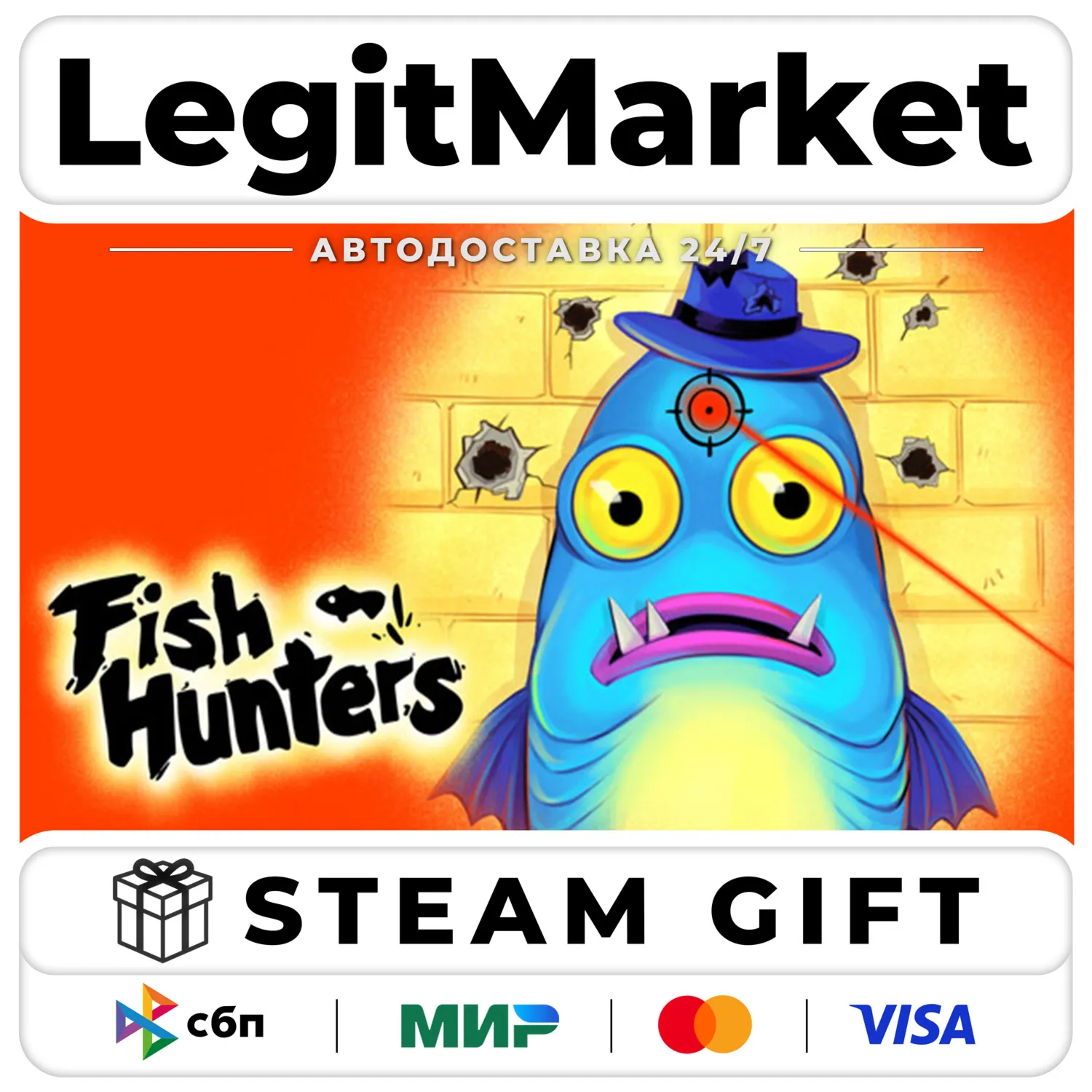 Fish Hunters / Steam АВТО / РУ + МИР