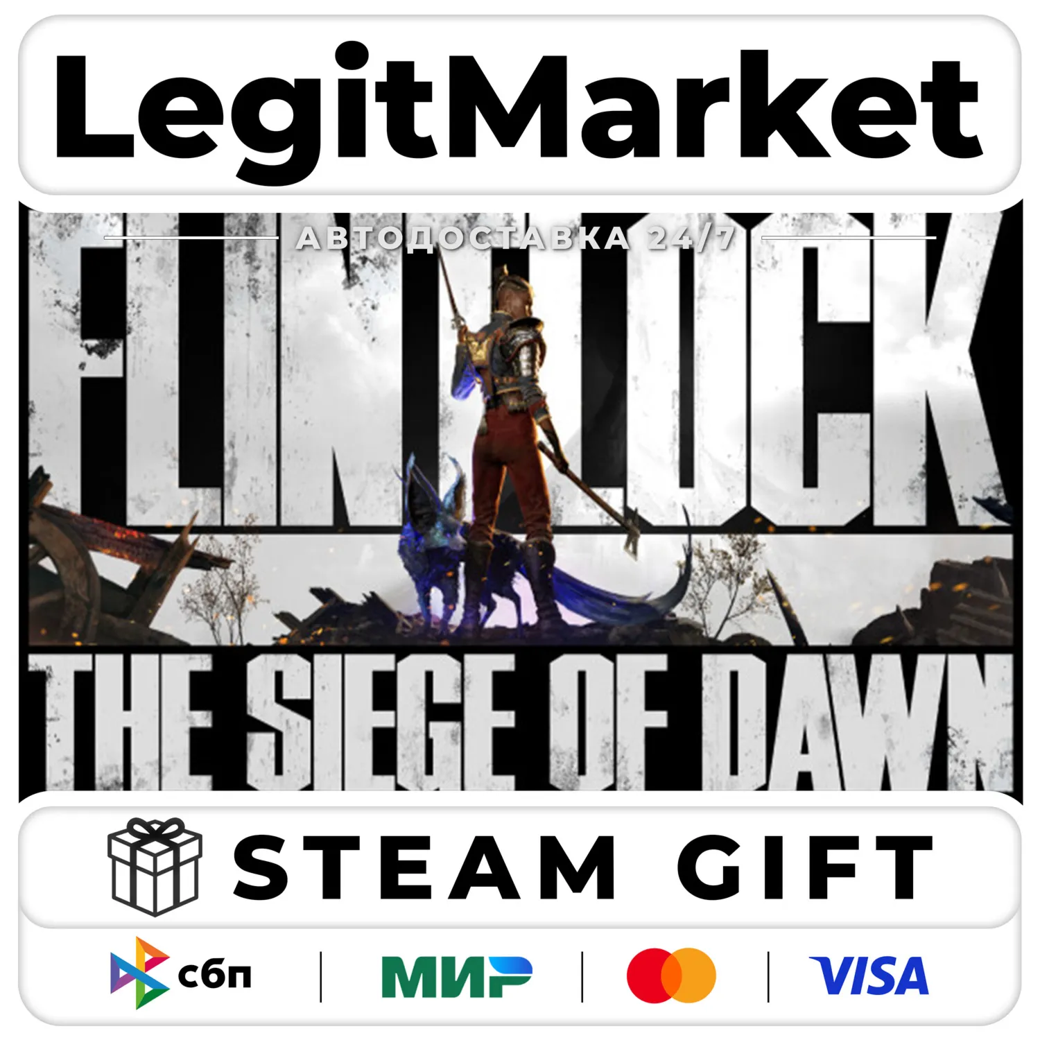 Flintlock: The Siege of Dawn / Steam АВТО / РУ + МИР