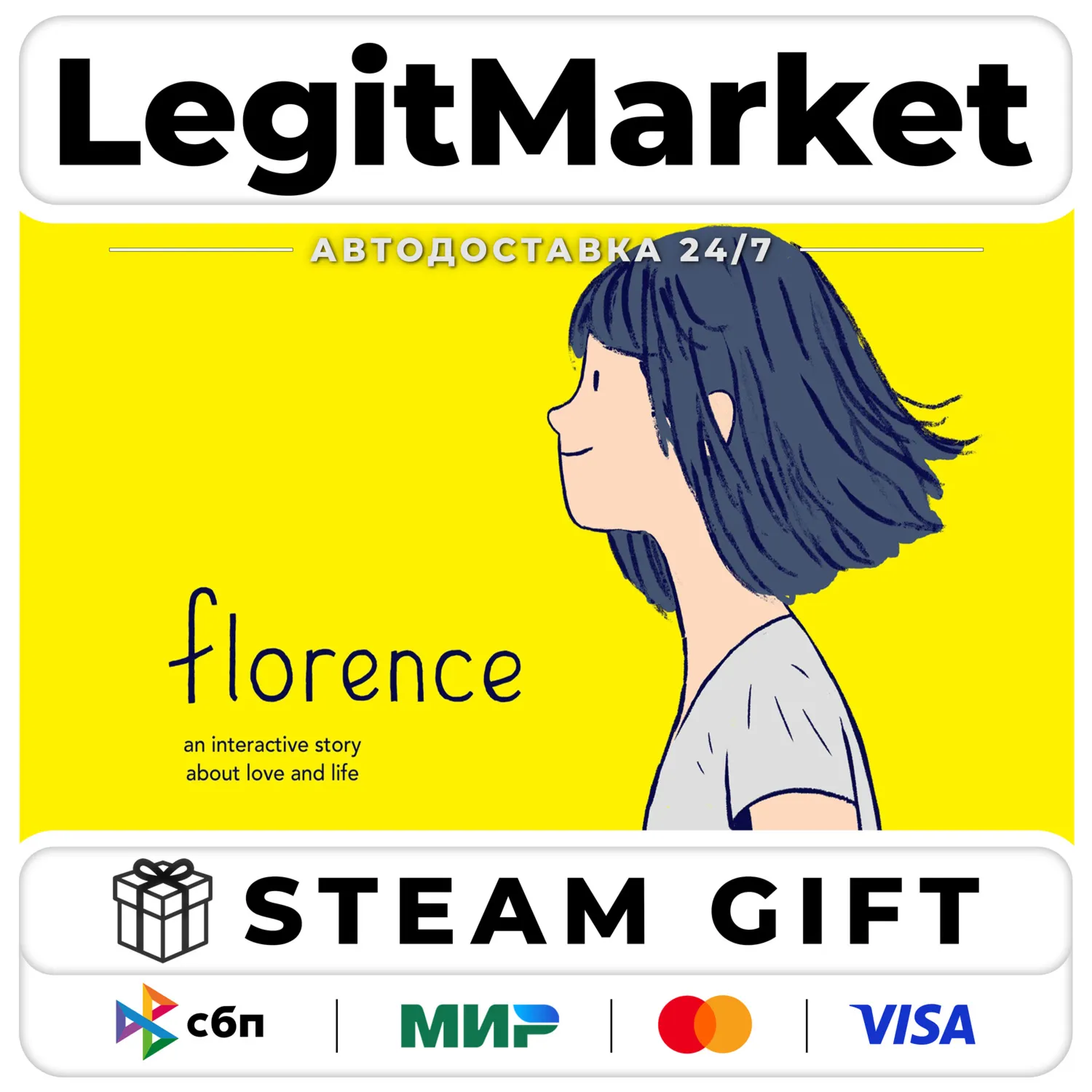 Florence / Steam АВТО / РУ + МИР
