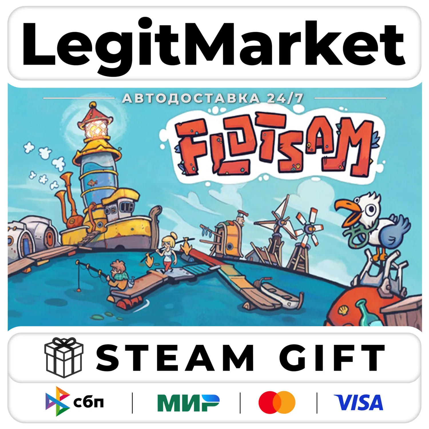 Flotsam / Steam AUTO / РУ+МИР