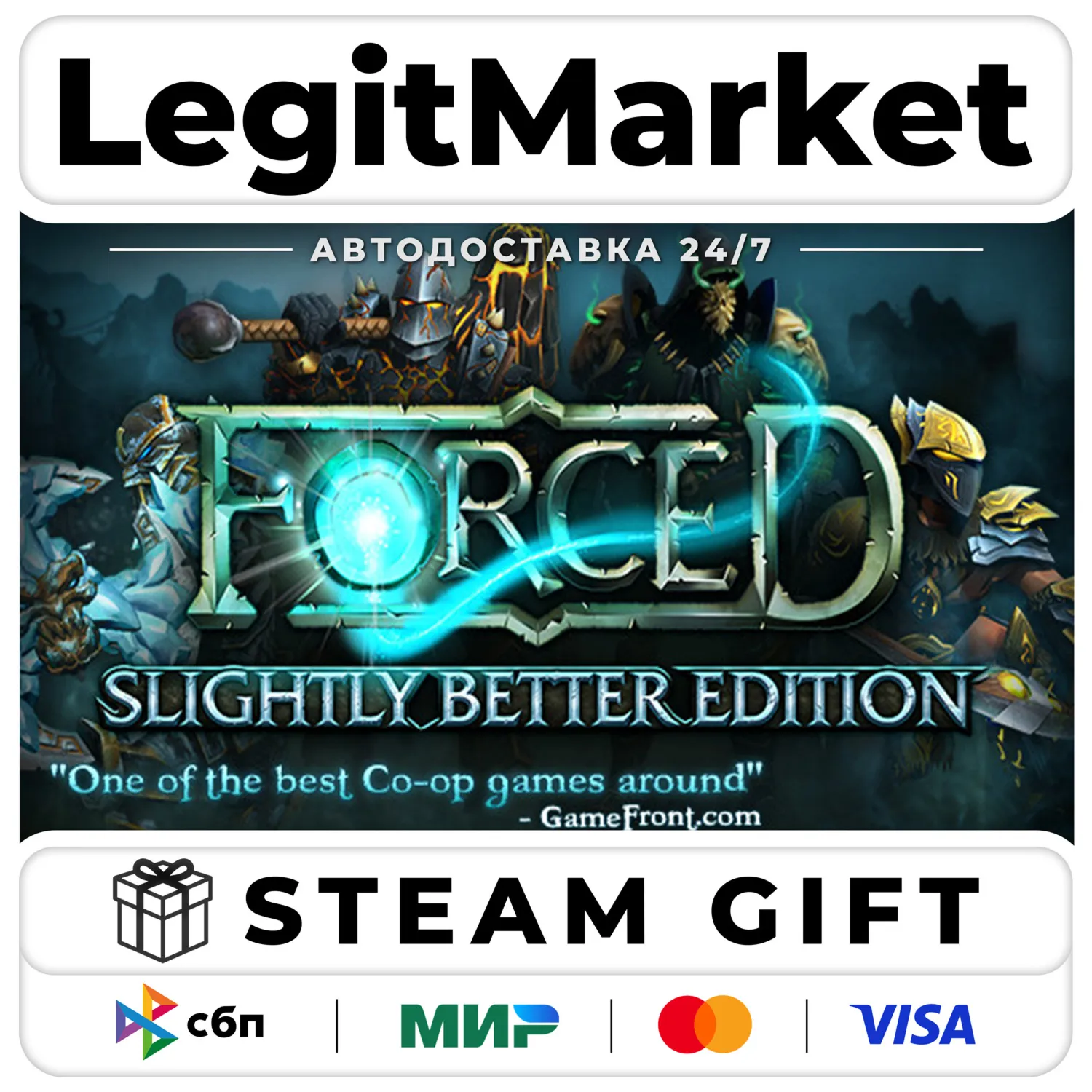 FORCED: Slightly Better Deluxe Edition / Steam АВТО / РУ + МИР