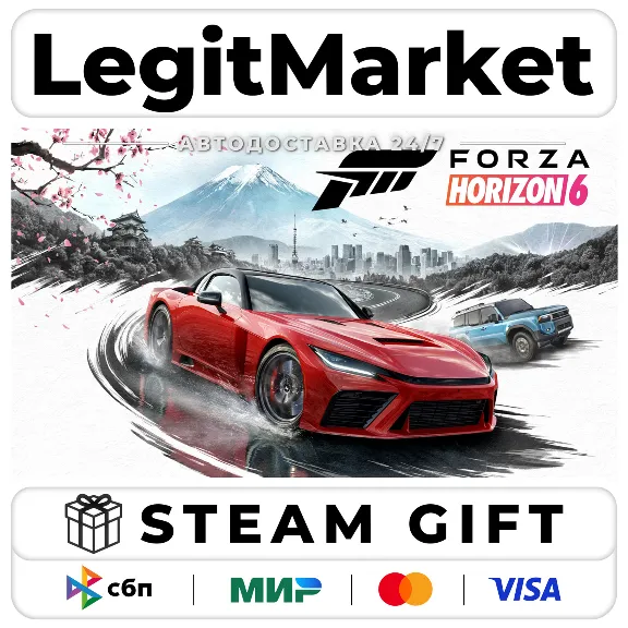 Forza Horizon 6 / Steam АВТО / РУ + МИР