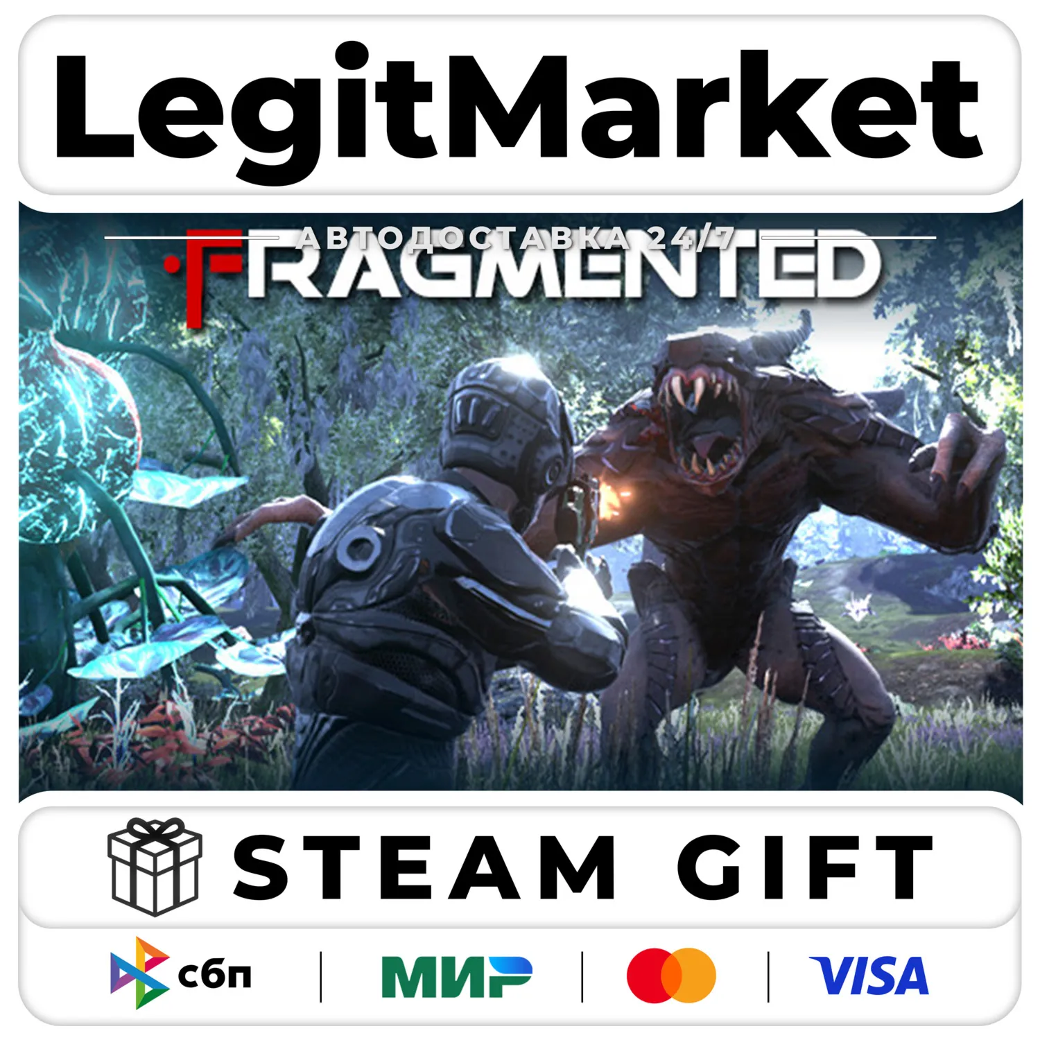 Fragmented / Steam АВТО / РУ + МИР