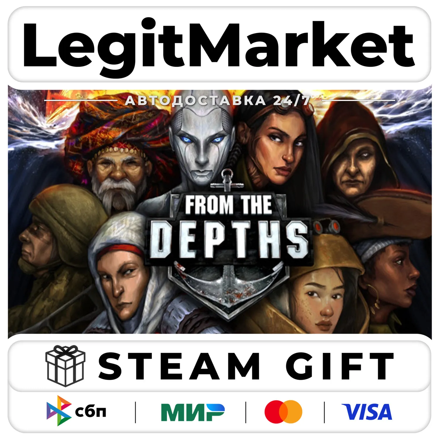 From the Depths / Steam АВТО / РУ + МИР