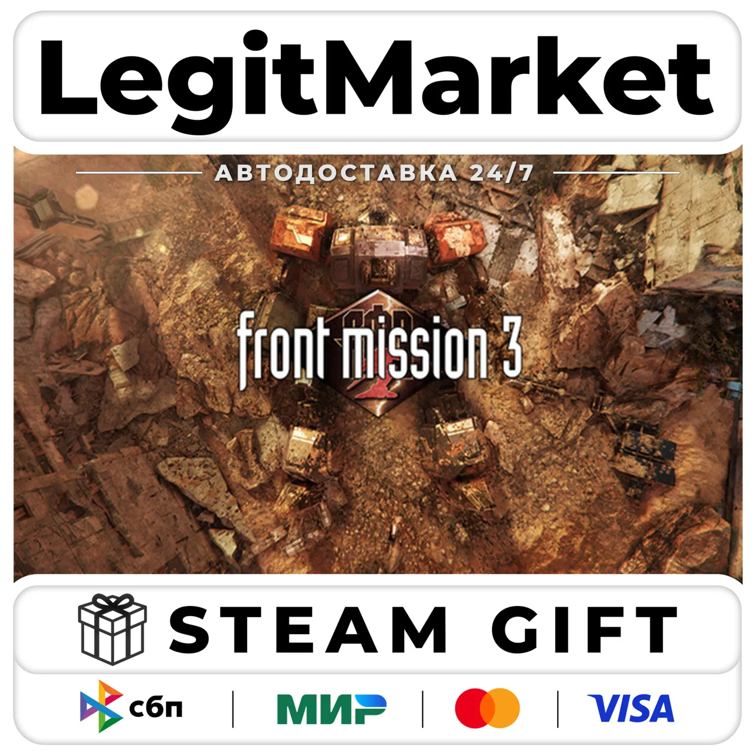FRONT MISSION 3: Remake / Steam АВТО / РУ + МИР