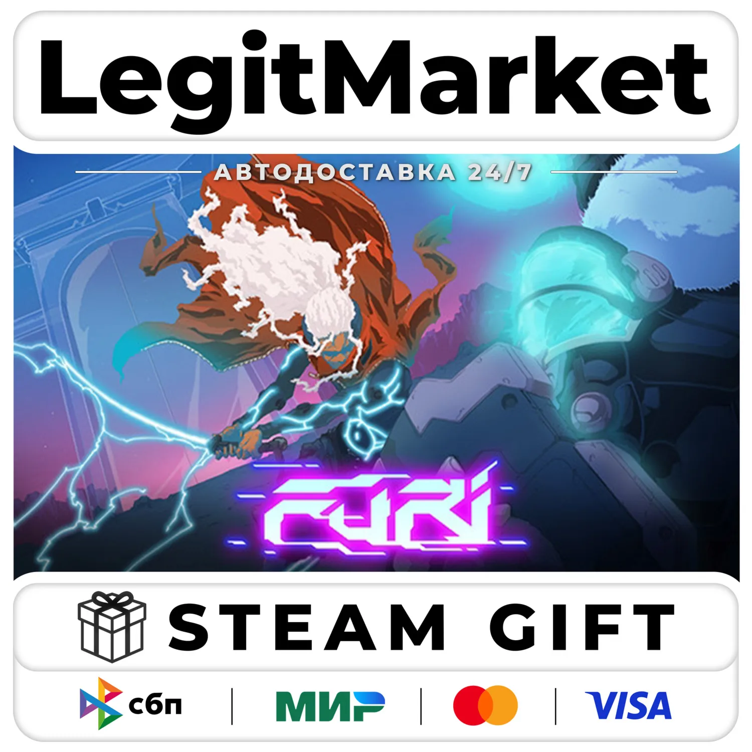 Furi / Steam Авто / РУ + МИР