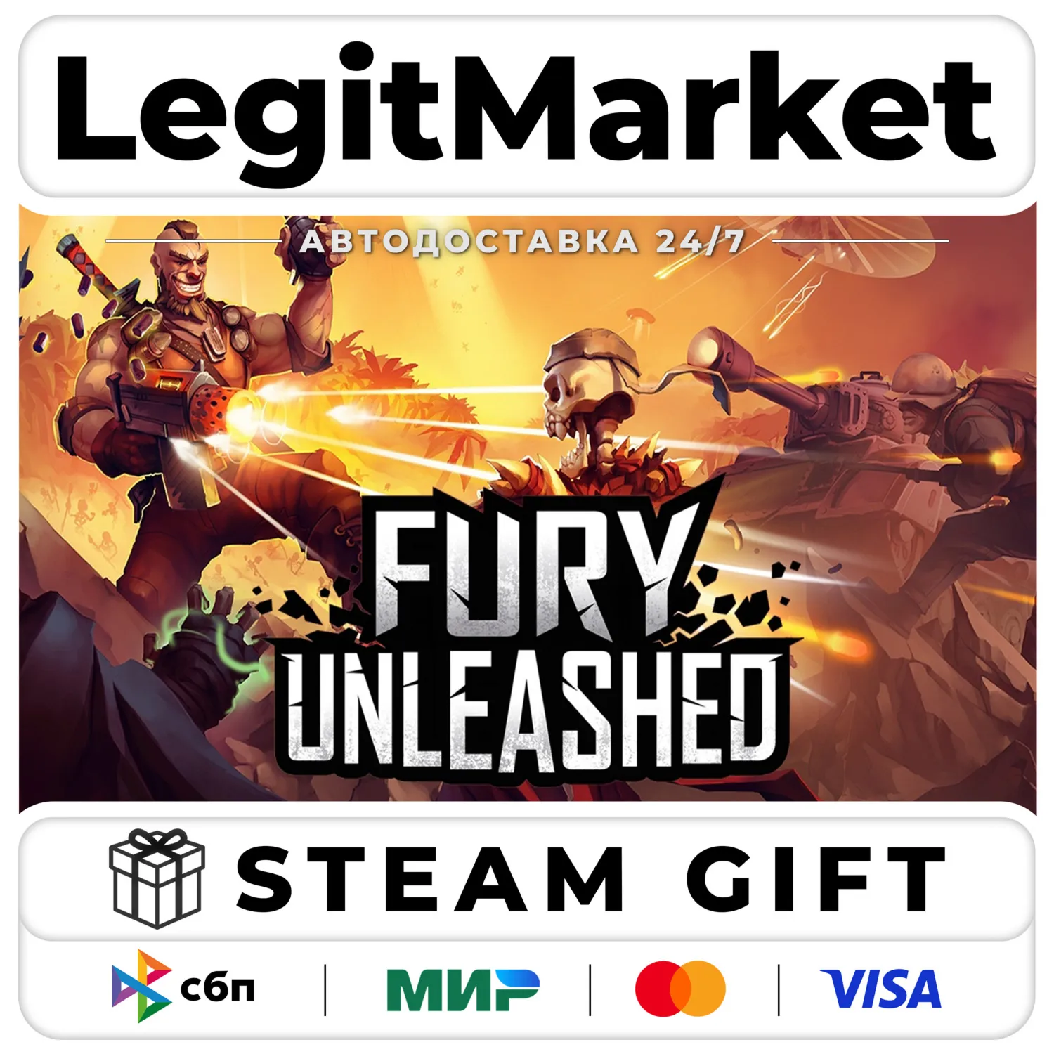 Fury Unleashed / Steam Авто / РУ + МИР