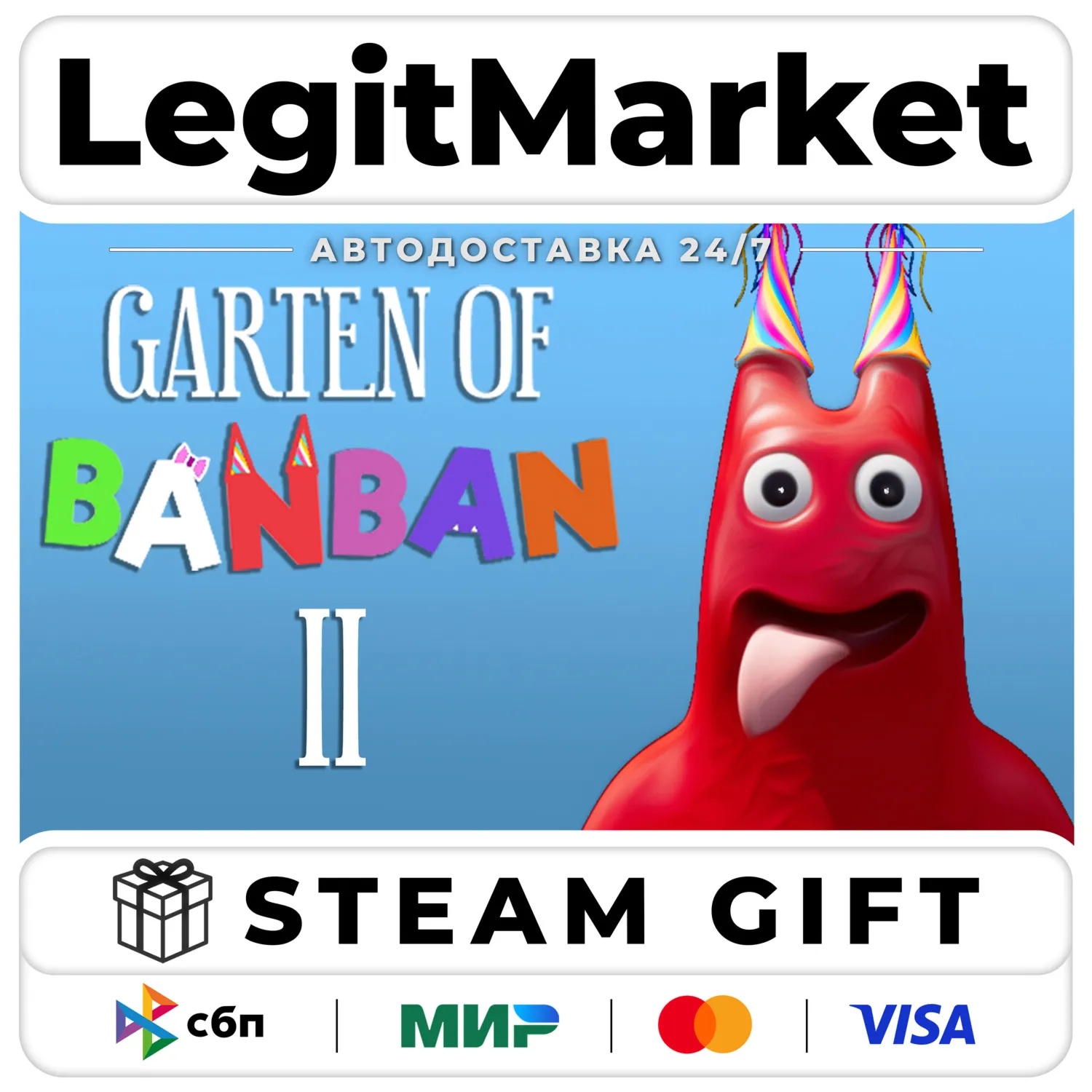 Garten of Banban 2 / Steam АВТО / РУ + МИР