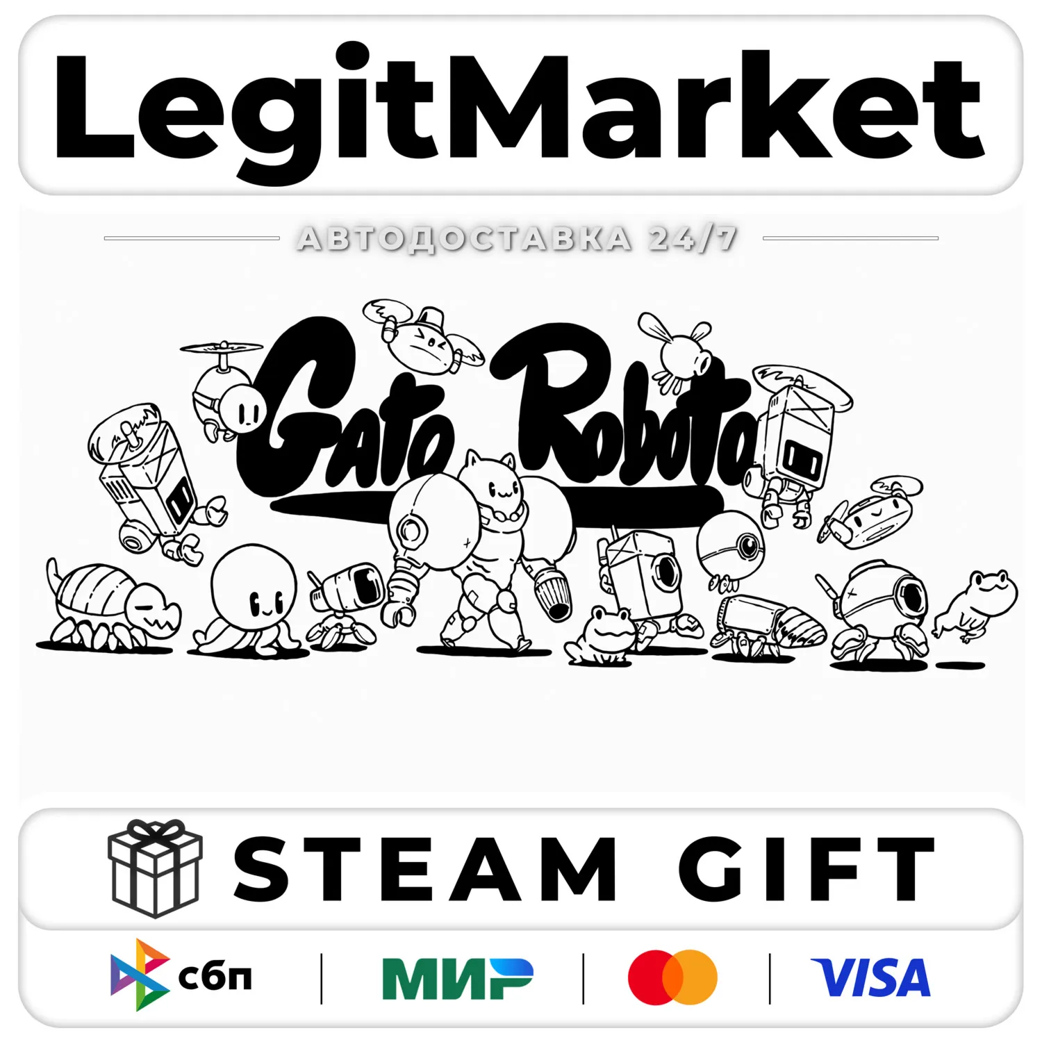 Gato Roboto / Steam АВТО / РУ + МИР