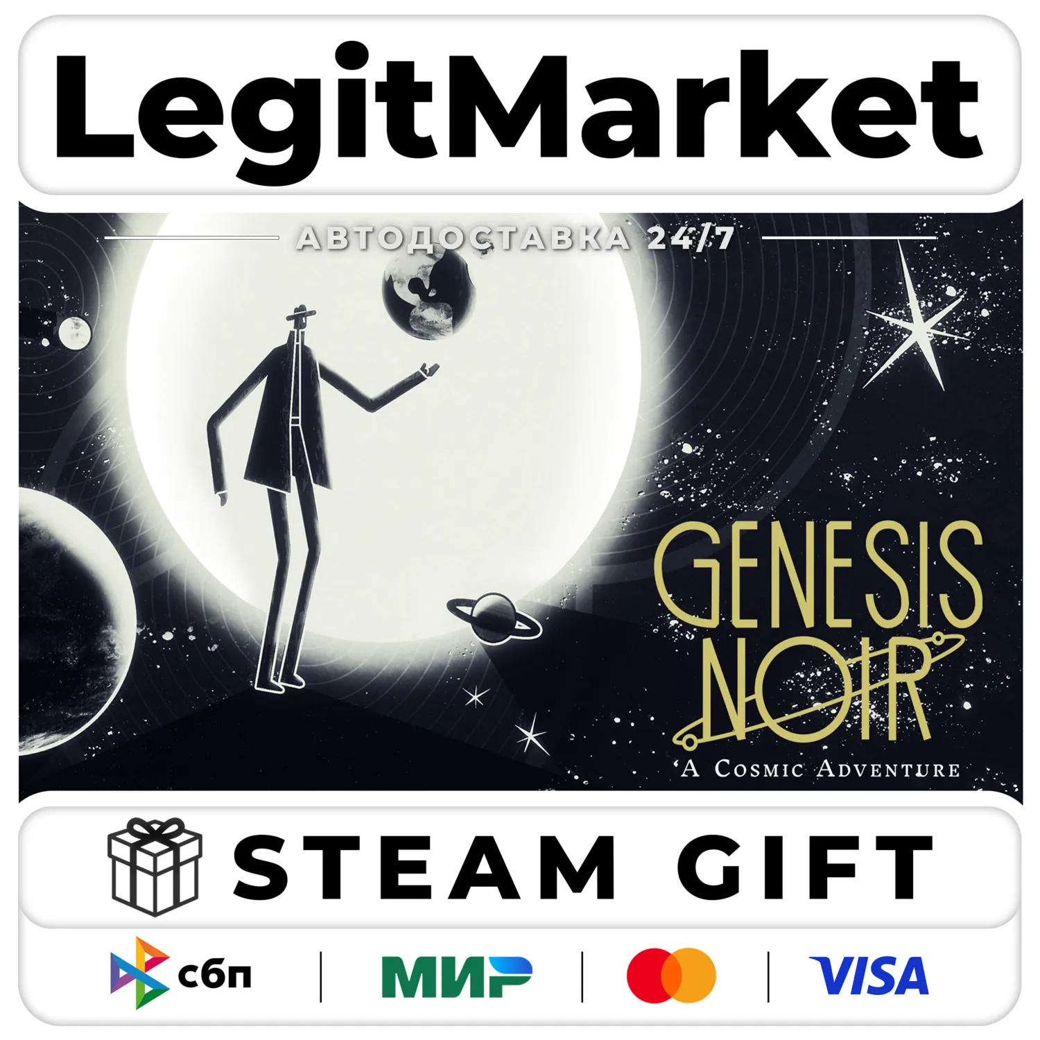 Genesis Noir / Steam АВТО / РУ + МИР