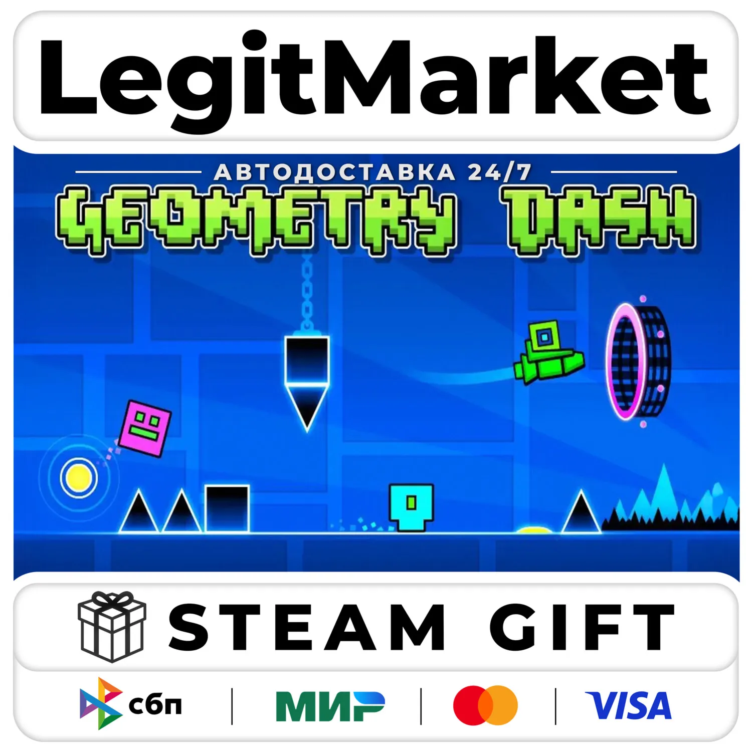 Geometry Dash / Steam AUTO / RU+WORLD