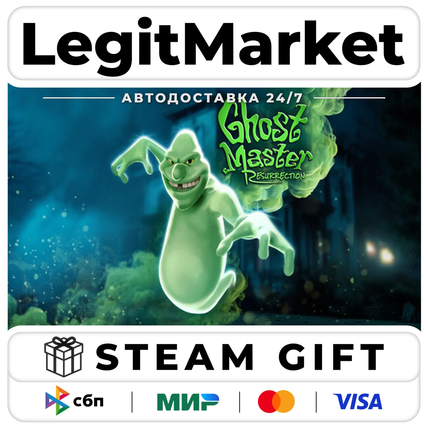 Ghost Master: Resurrection / Steam АВТО / РУ + МИР