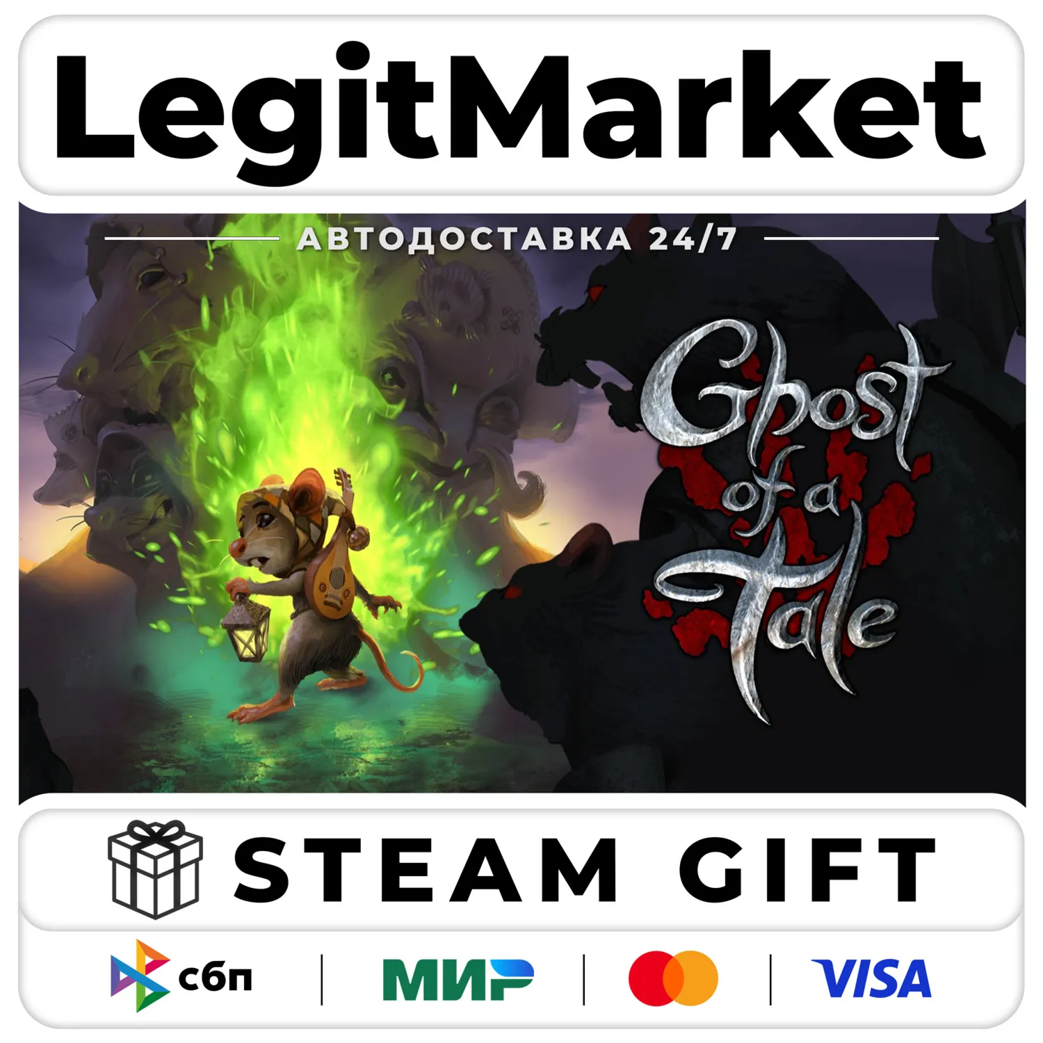 Ghost of a Tale / Steam AUTO / RU + WORLD