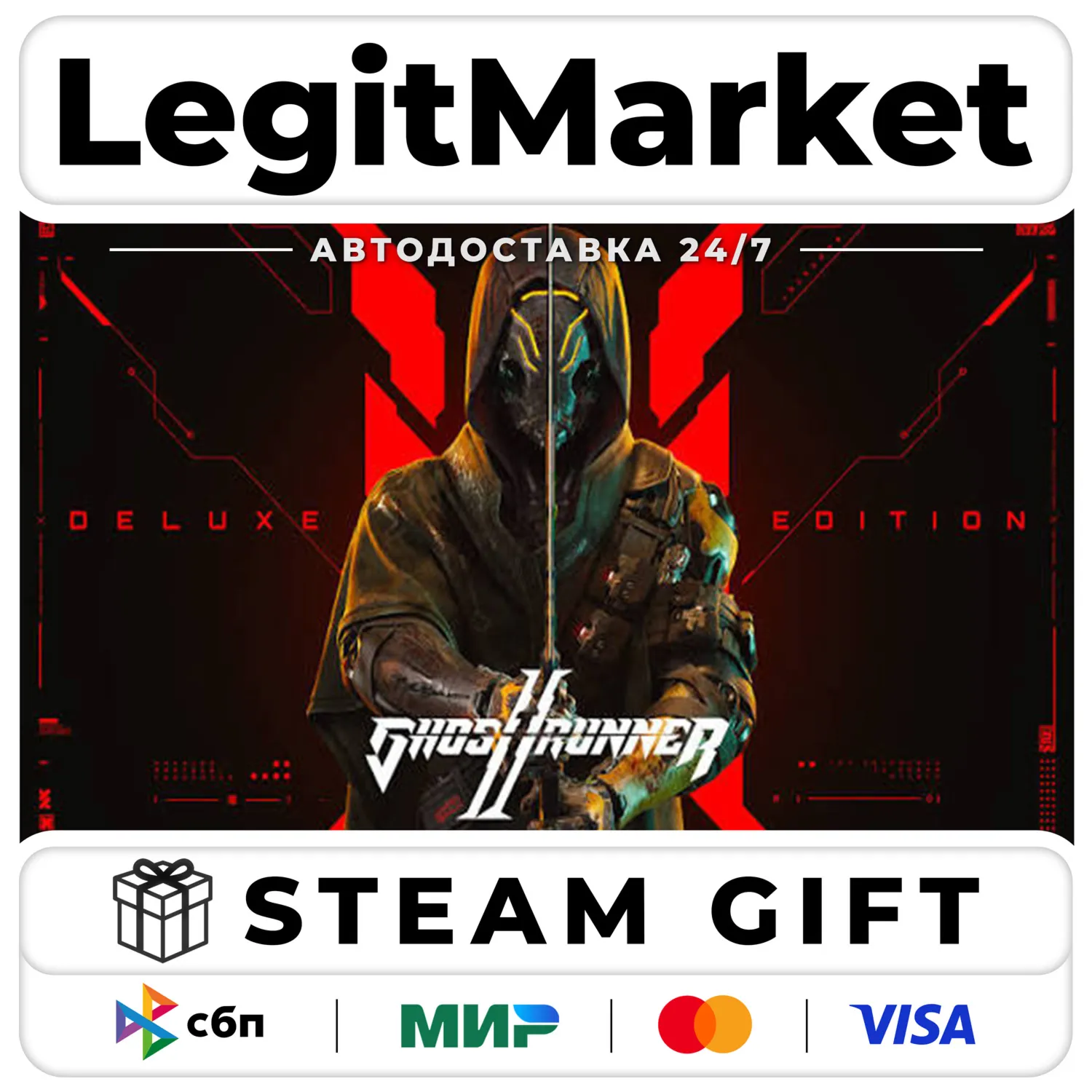 Ghostrunner 2 Deluxe Edition / Steam АВТО / РУ + МИР
