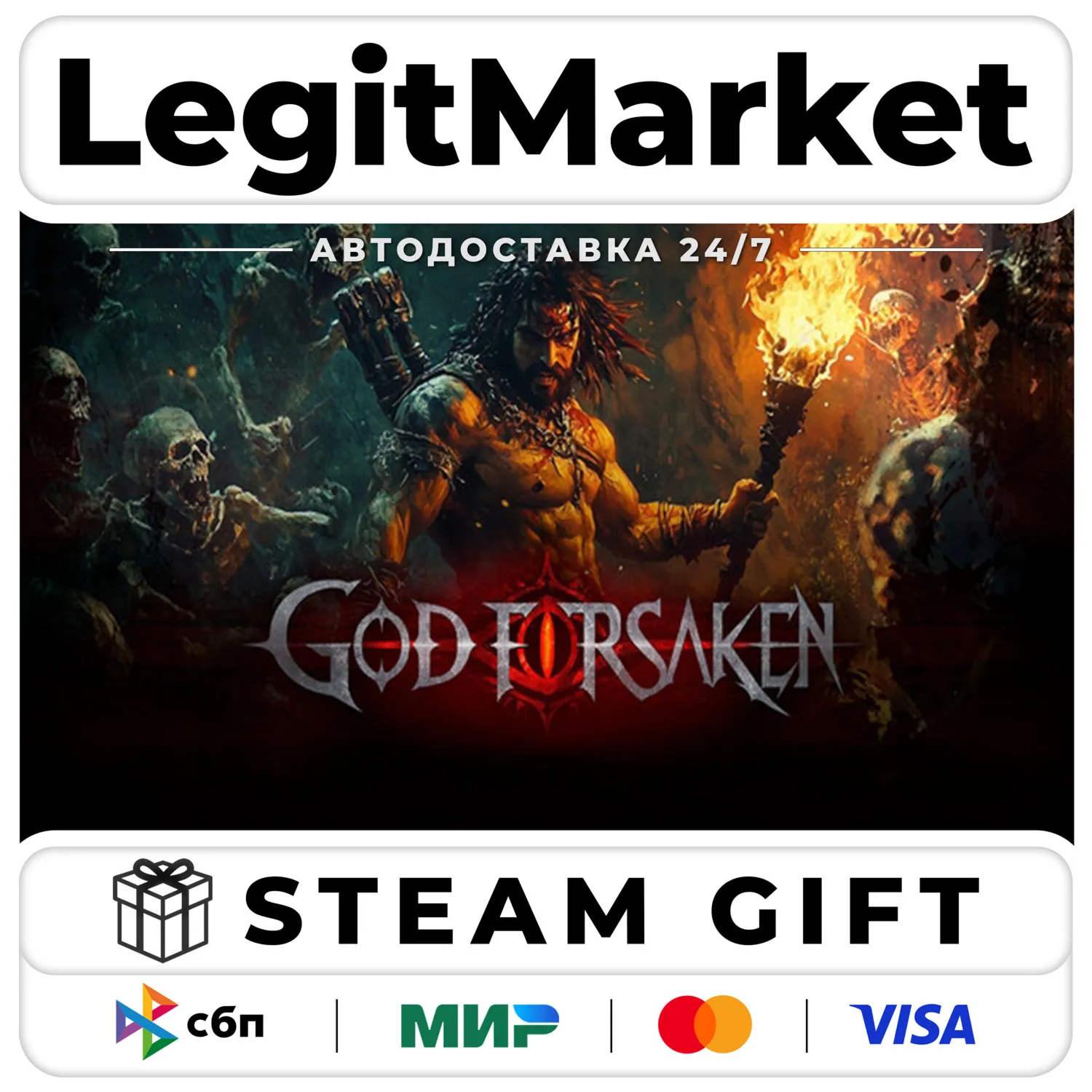 GOD FORSAKEN / Steam АВТО / РУ + МИР