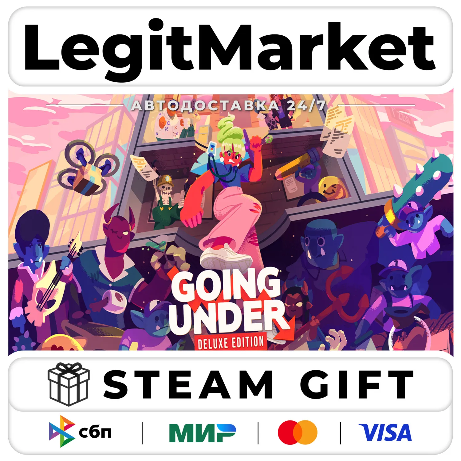 Going Under Deluxe Edition / Steam АВТО / РУ + МИР