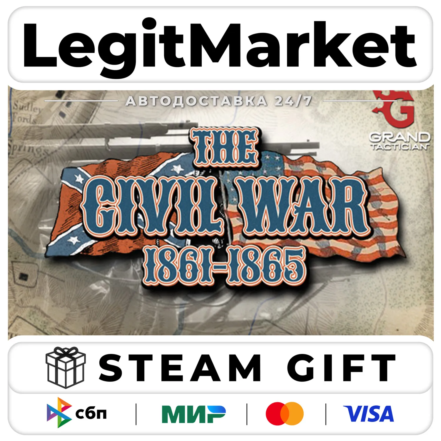 Grand Tactician: The Civil War (1861-1865) / Steam АВТО / РУ + МИР