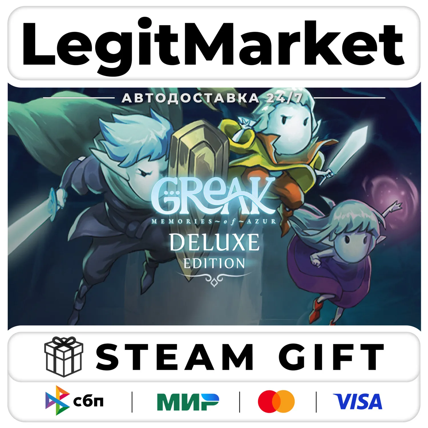 Greak: Memories of Azur Deluxe Edition / Steam АВТО / РУ + МИР