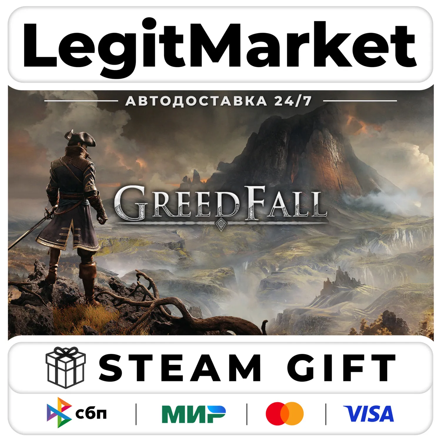 GreedFall / Steam АВТО / РУ + МИР