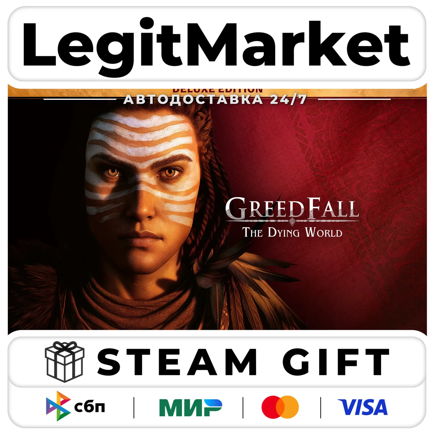 GreedFall: The Dying World Deluxe Edition / Steam АВТО / РУ + МИР