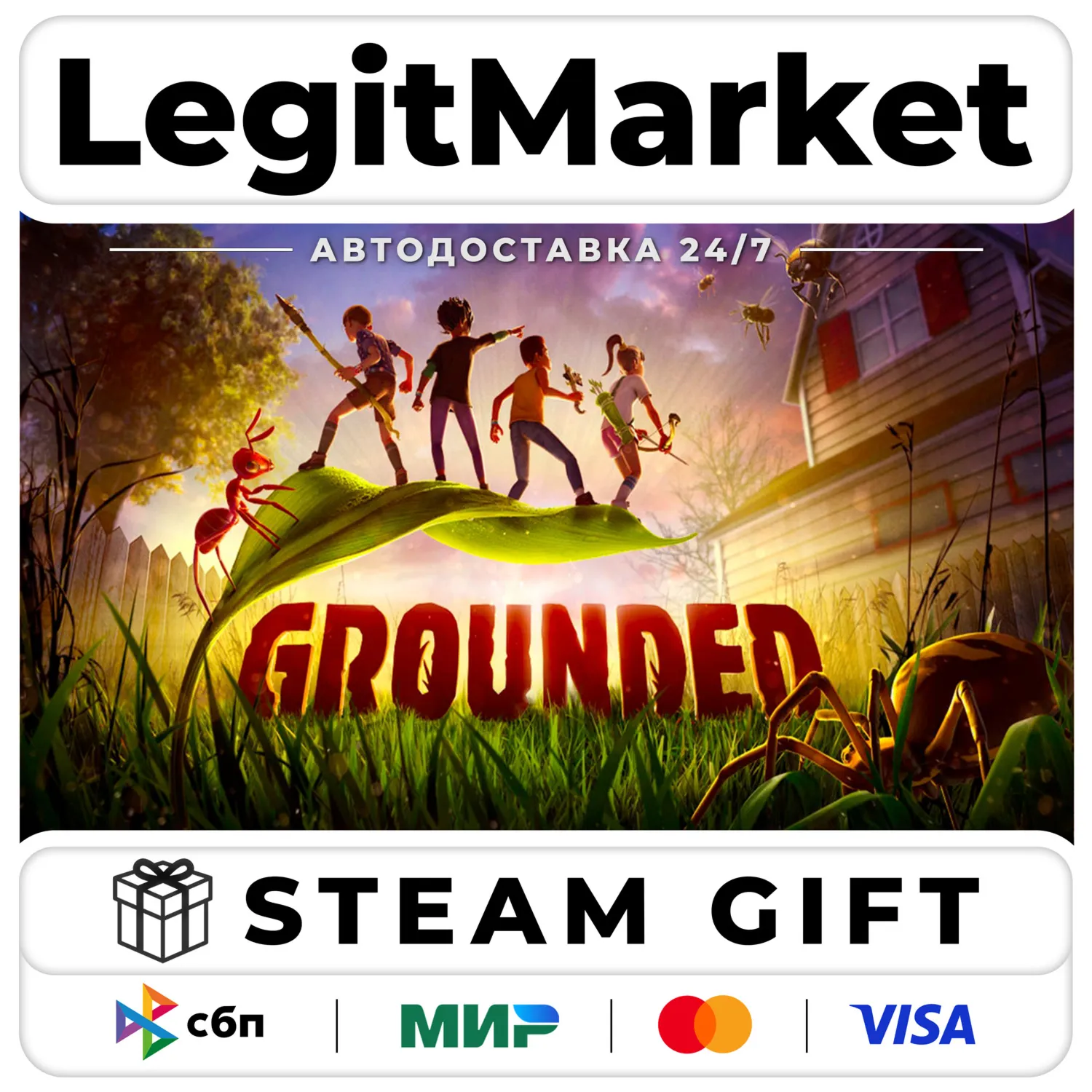 Grounded Steam GIFT РУ+МИР АВТО