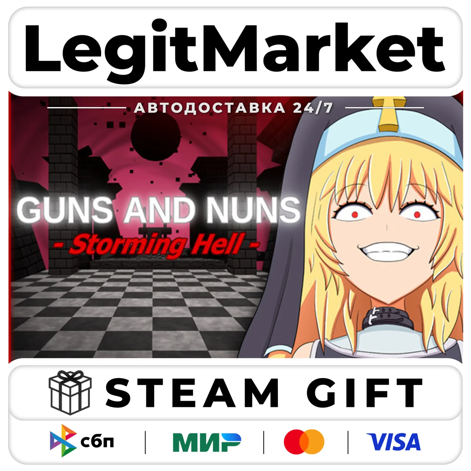 Guns and Nuns: Storming Hell / Steam АВТО / РУ + МИР