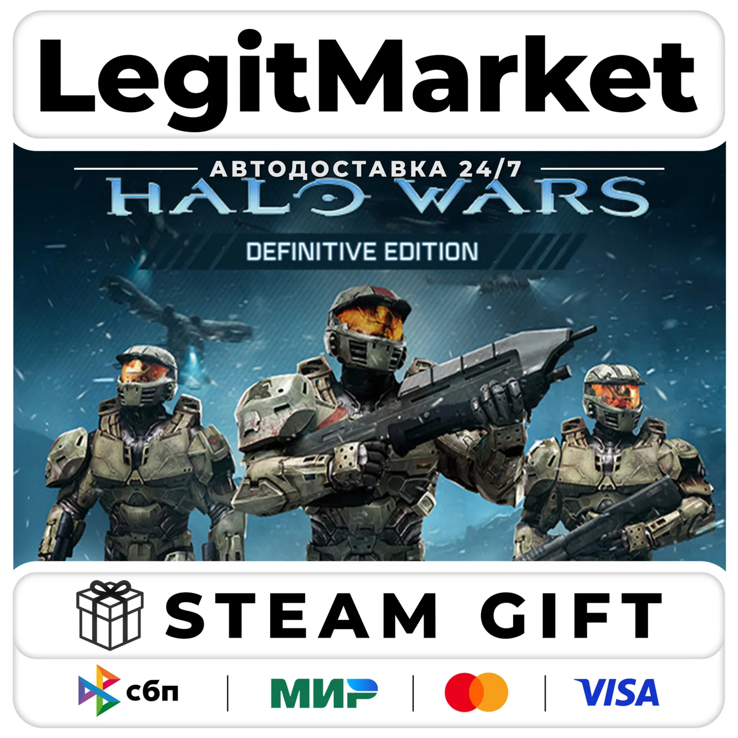 Halo Wars: Definitive Edition / Steam АВТО / РУ + МИР