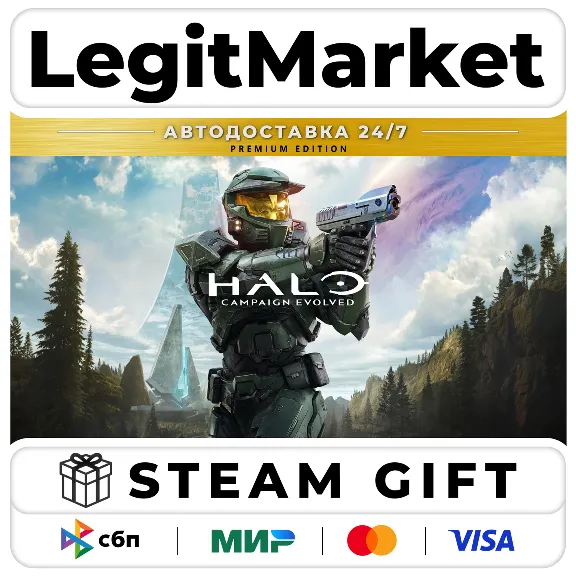 Halo: Campaign Evolved Premium Edition / Steam АВТО / РУ + М