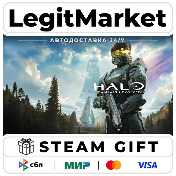 Halo: Campaign Evolved Standard Edition / Steam АВТО / РУ + 