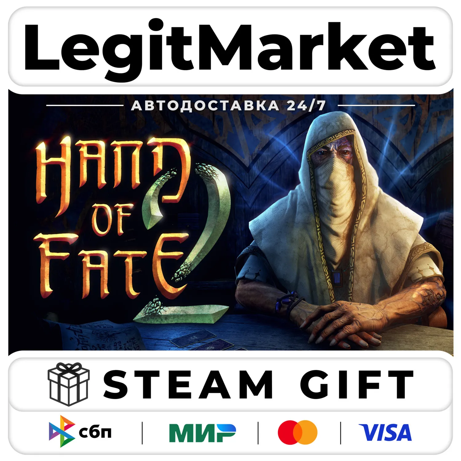 Hand of Fate 2 / Steam Авто / РУ + МИР