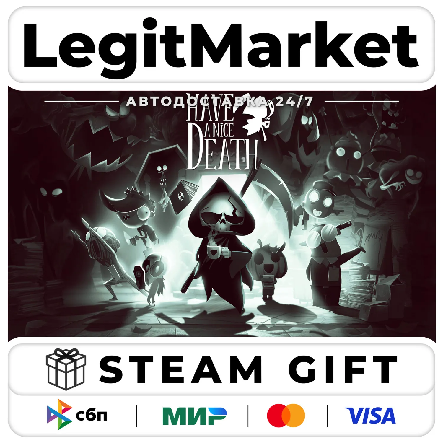 Have a Nice Death / Steam АВТО / РУ + МИР