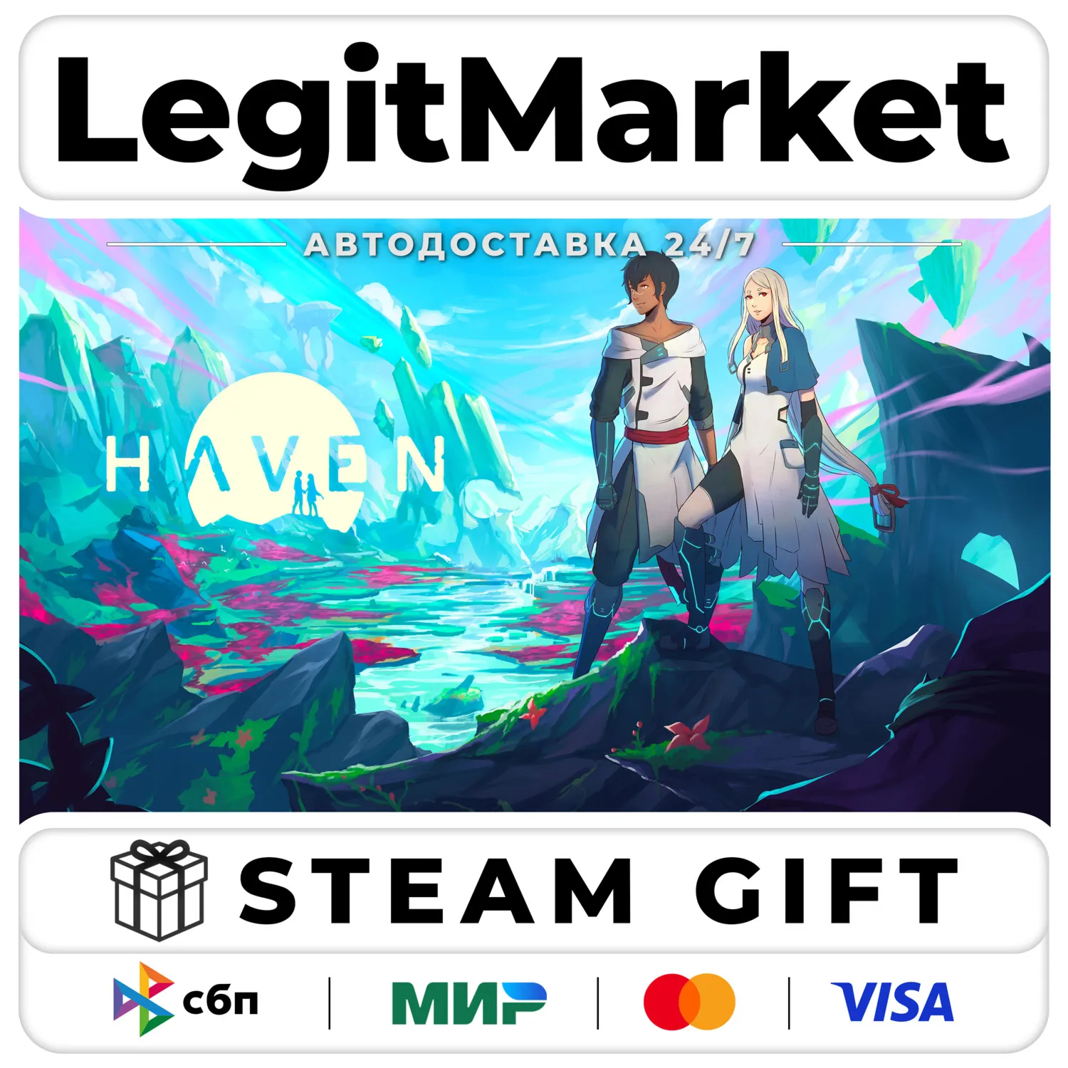 Haven / Steam АВТО / РУ + МИР