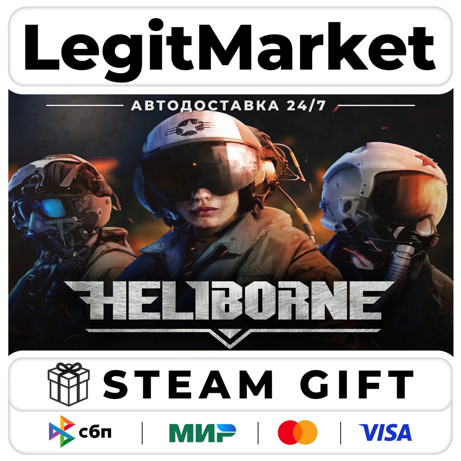 Heliborne - Enhanced Edition / Steam АВТО / РУ + МИР