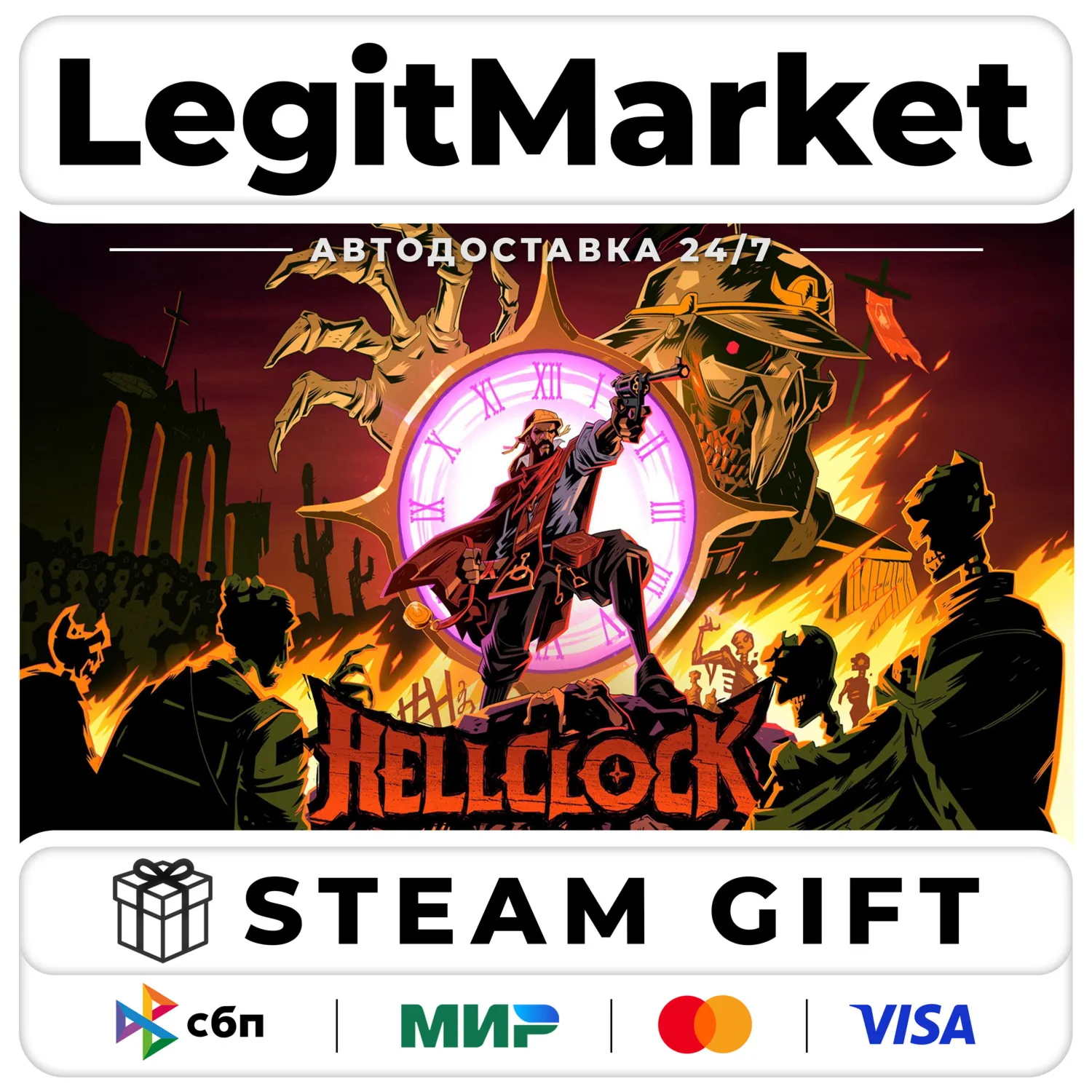 Hell Clock / Steam GIFT / РУ + МИР АВТО
