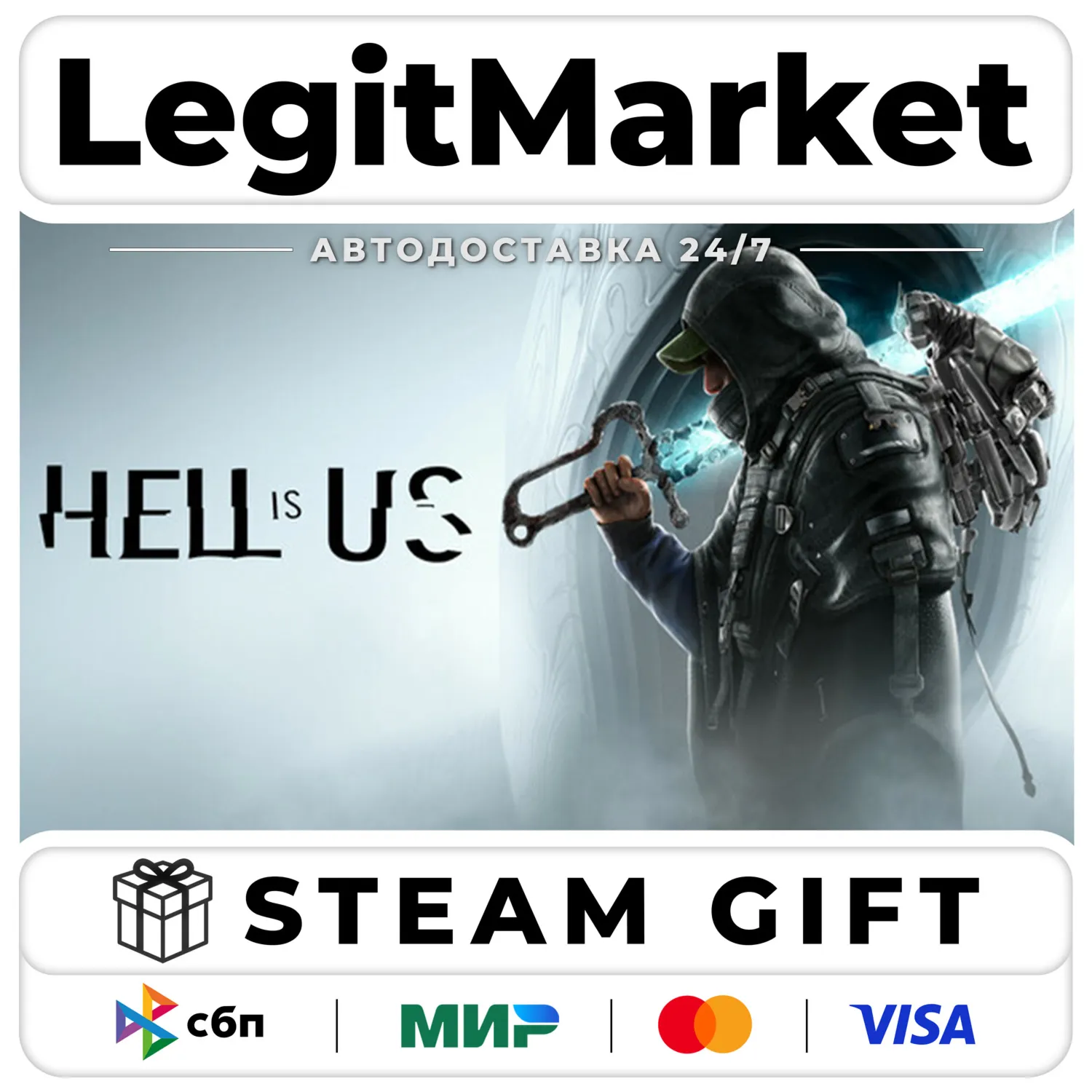 Hell is Us Steam GIFT РУ+МИР АВТО